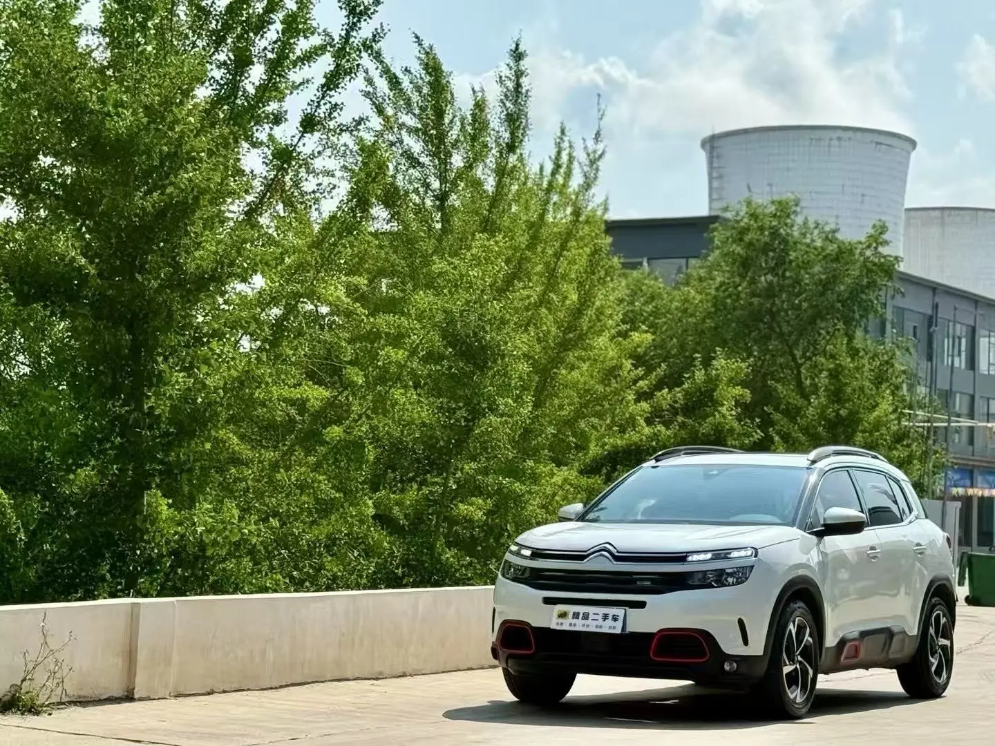 Citroën Tianyi C5 AIRCROSS