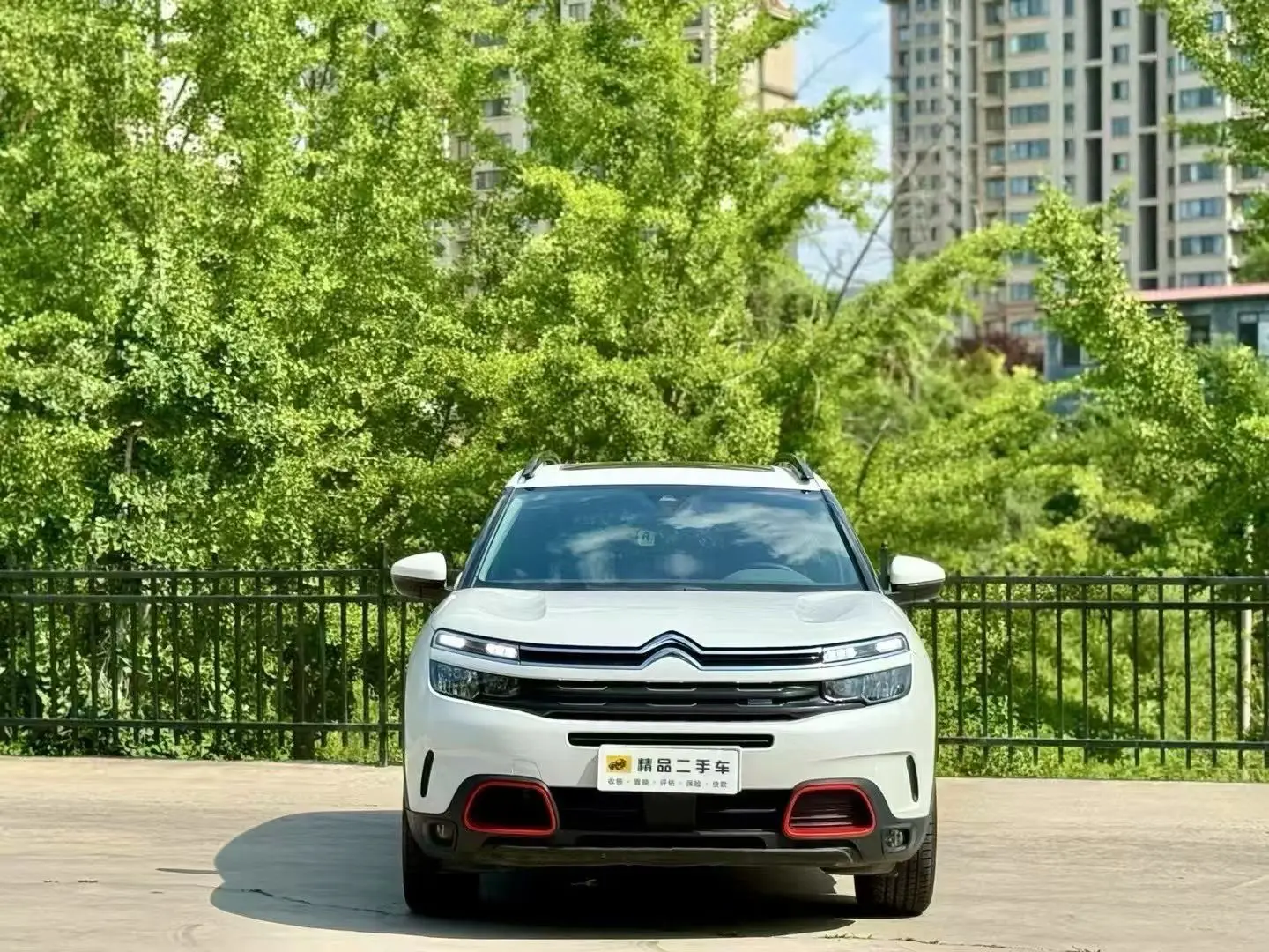 Citroën Tianyi C5 AIRCROSS