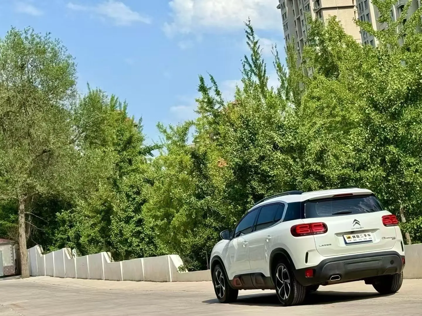 Citroën Tianyi C5 AIRCROSS