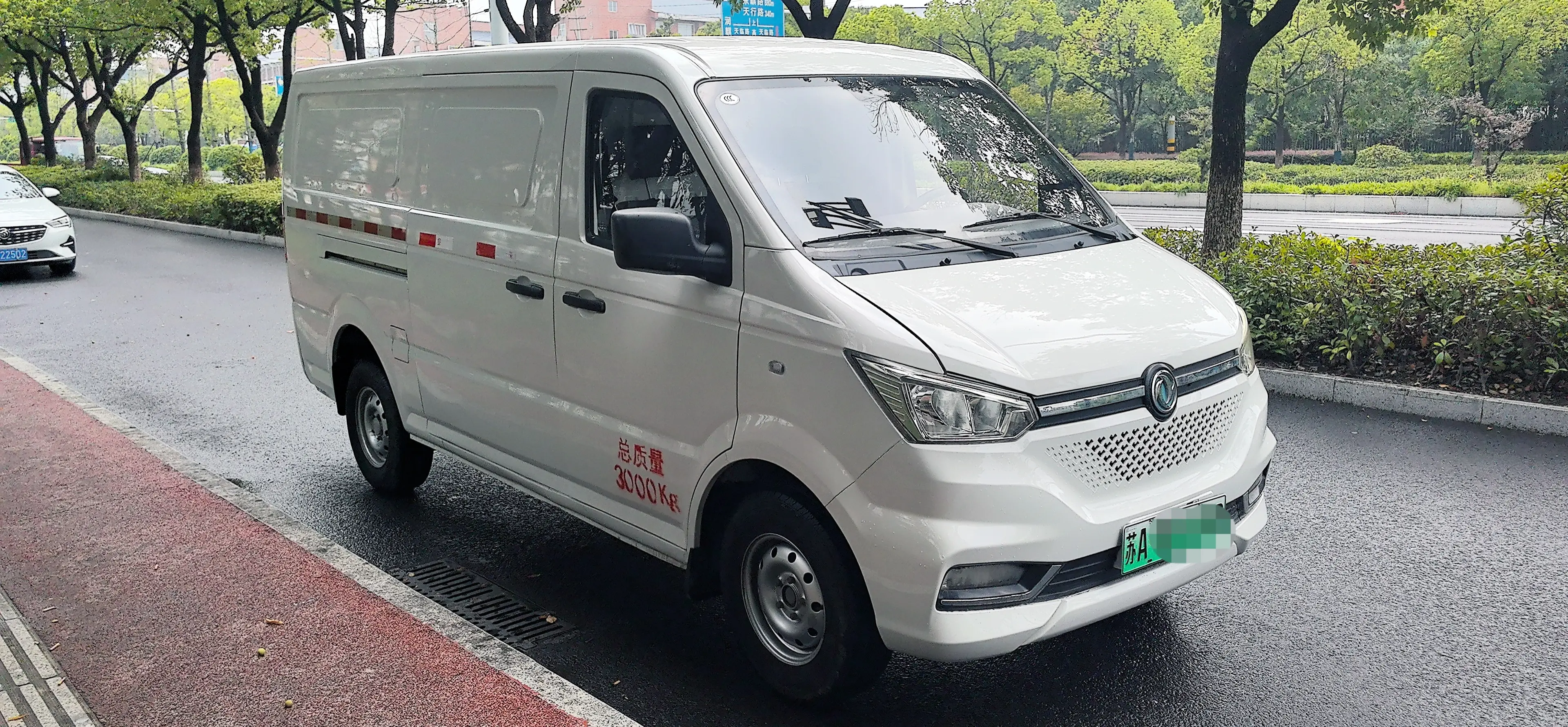 Dongfeng Yufeng EM26