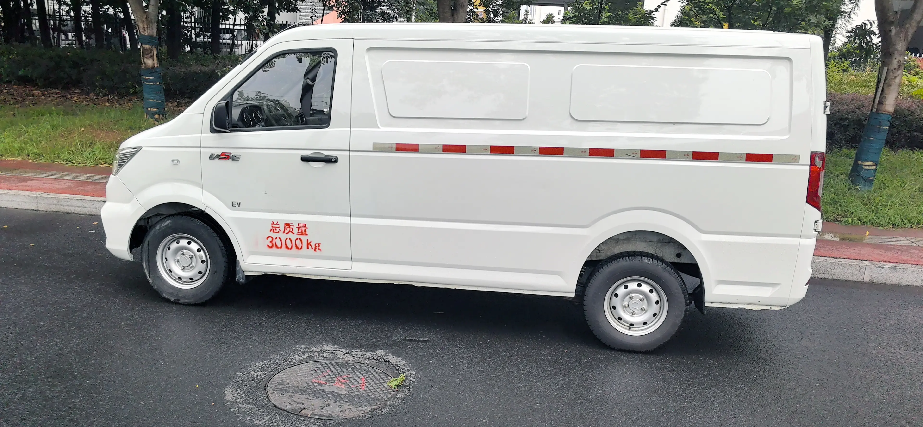 Dongfeng Yufeng EM26