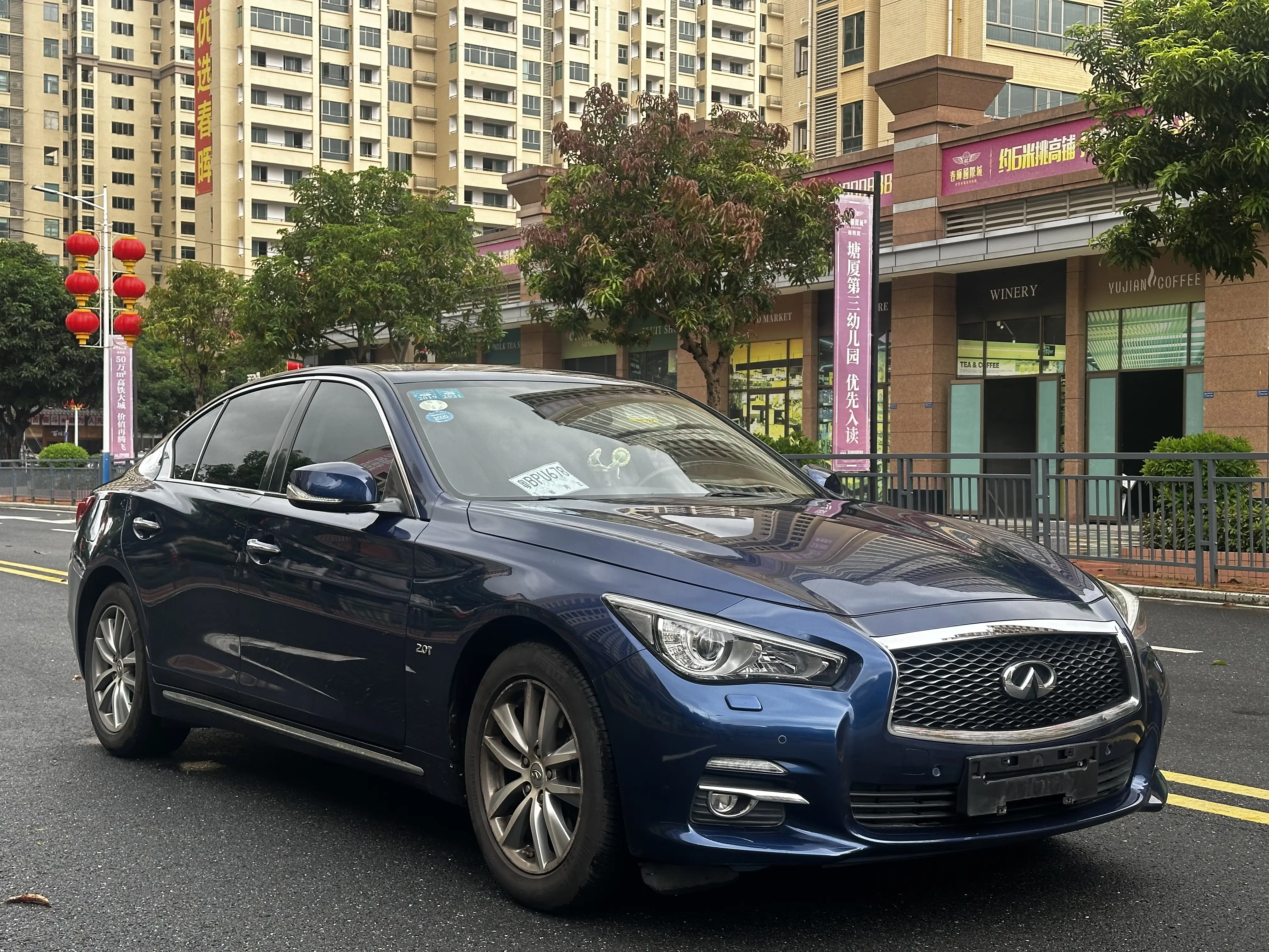 Infiniti Q50L