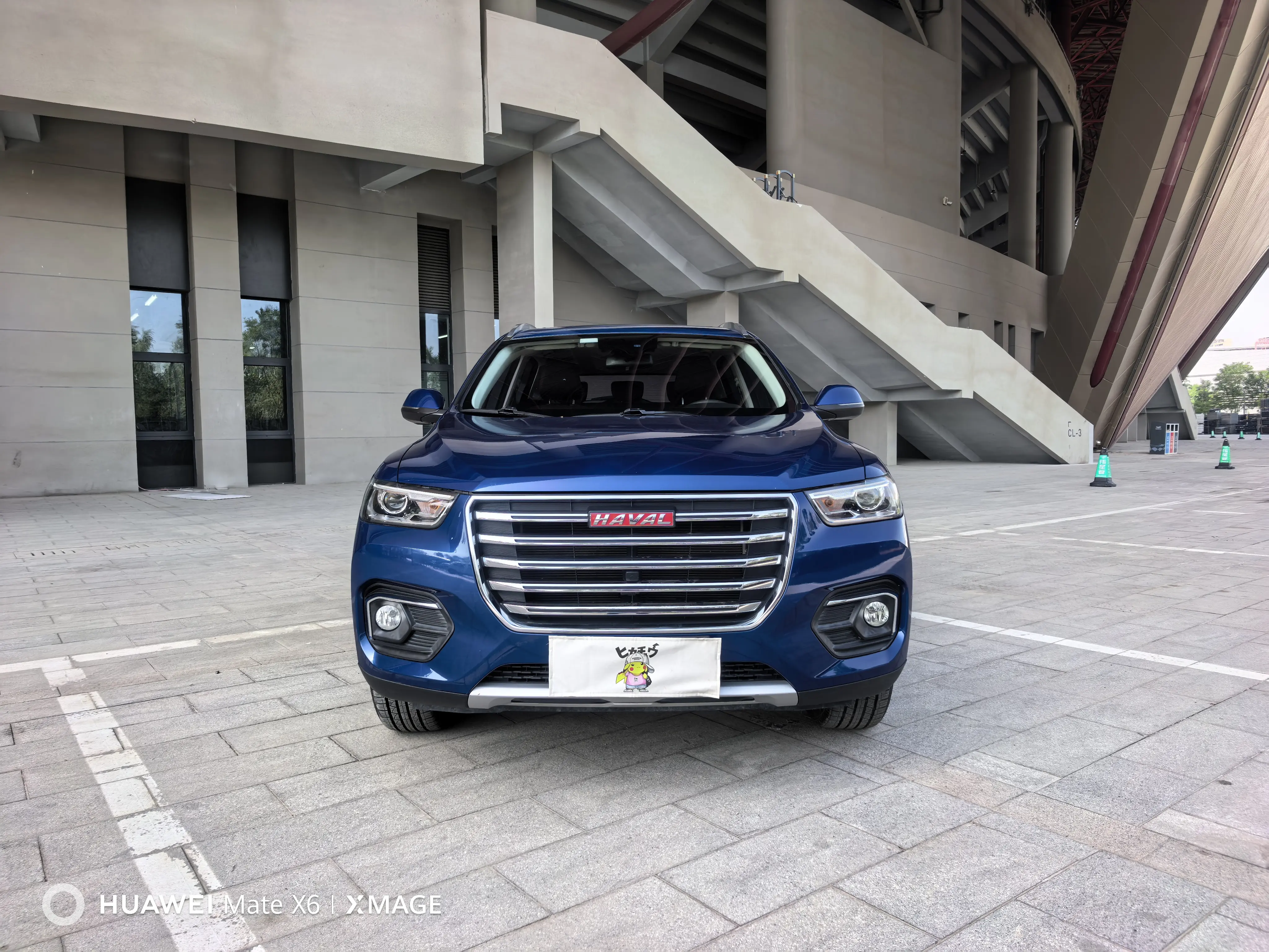 Haval H4  из Китая