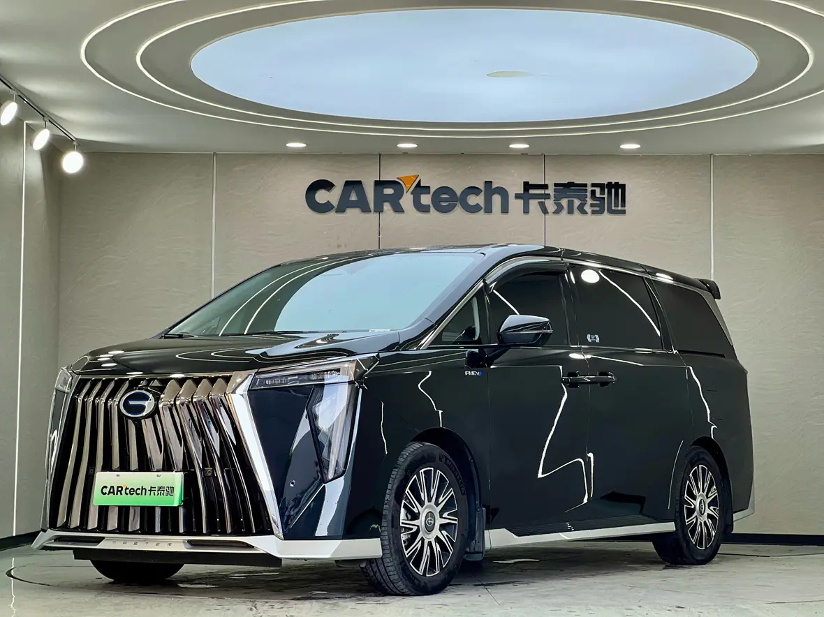 GAC Trumpchi E9 PHEV