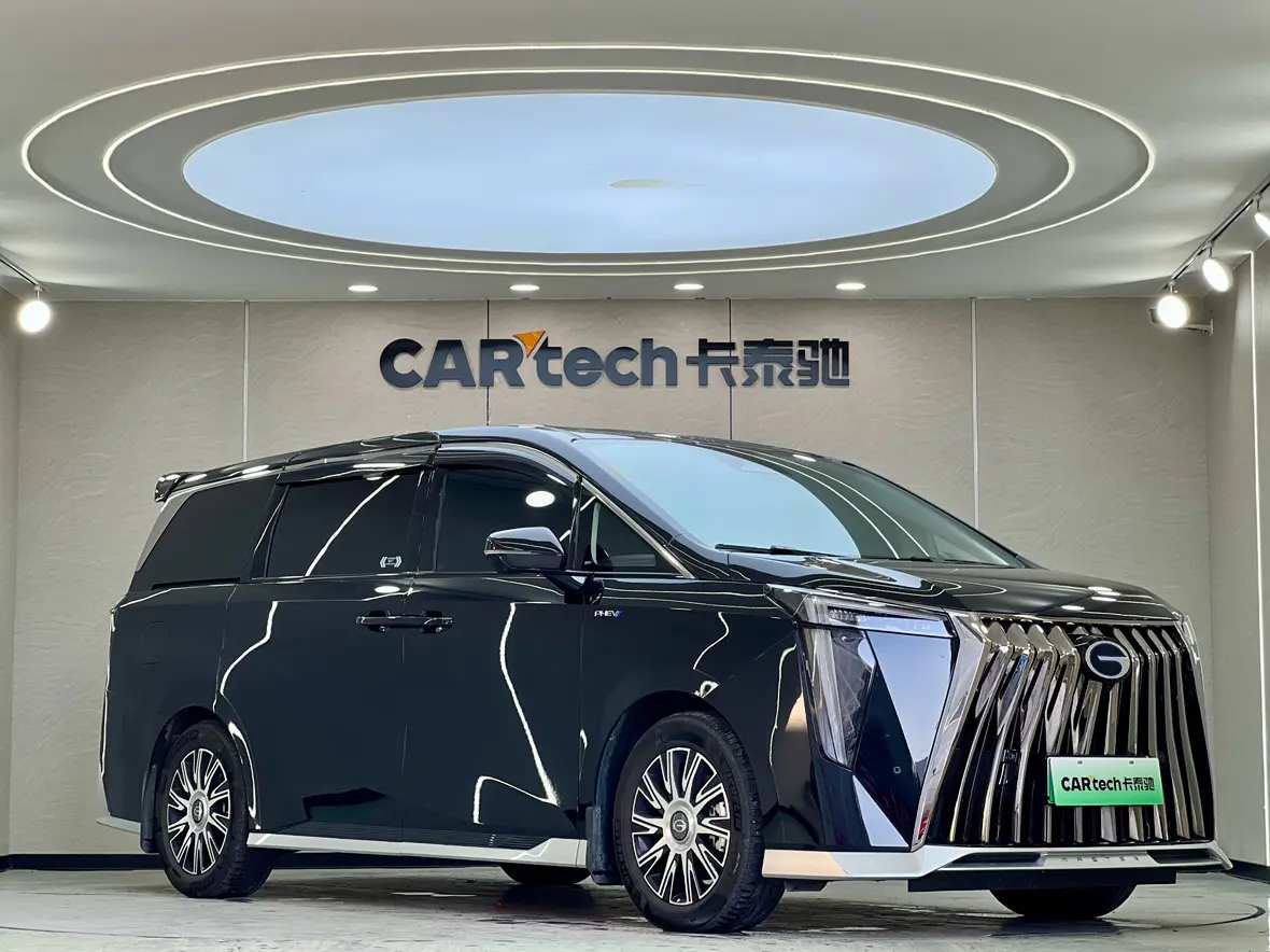 GAC Trumpchi E9 PHEV