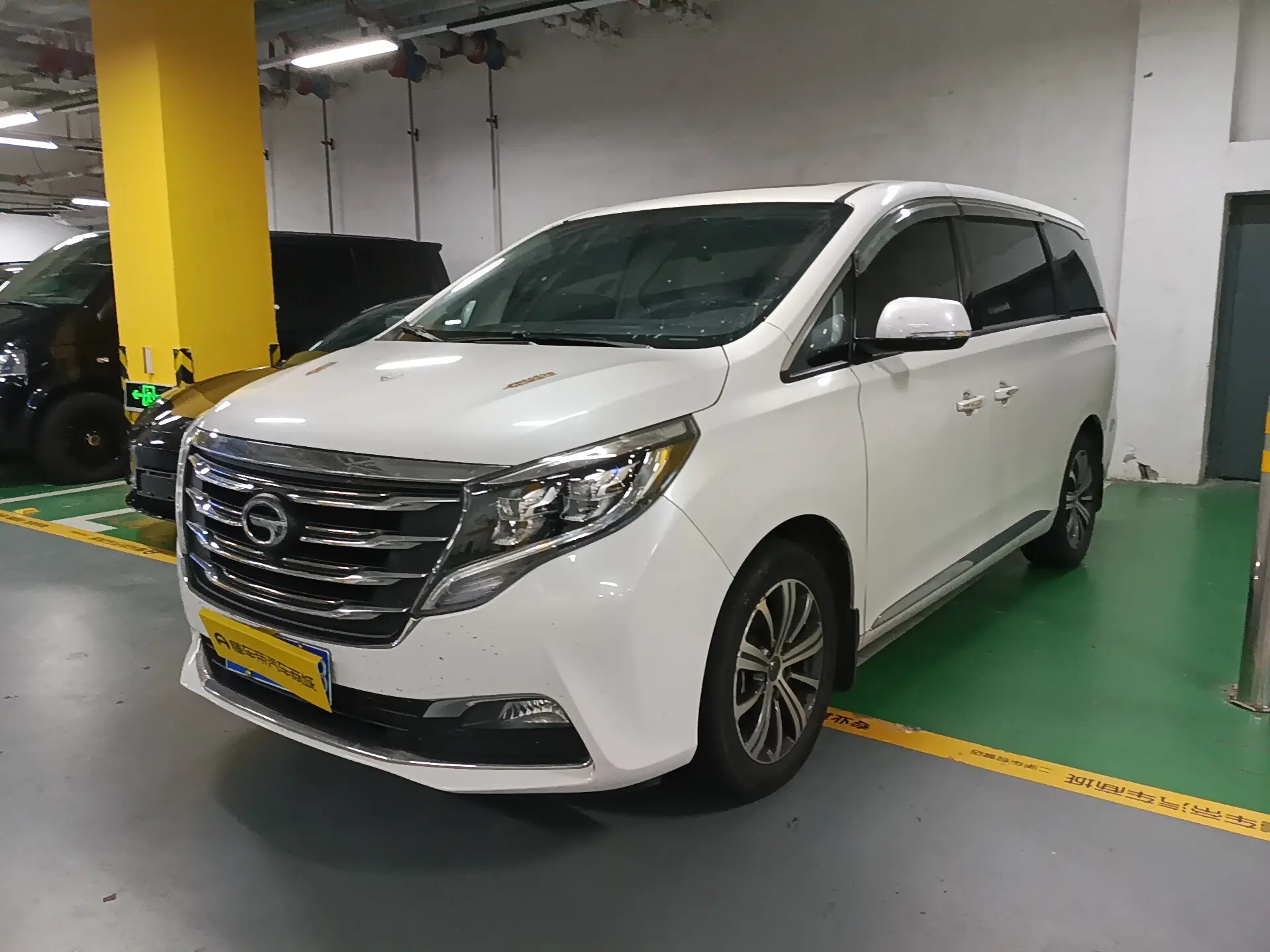 GAC Trumpchi M8