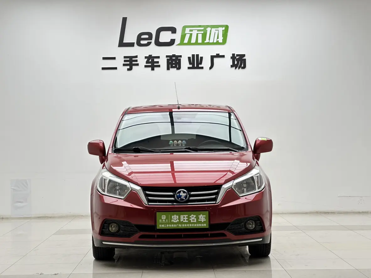 Kai Chen Venucia R50