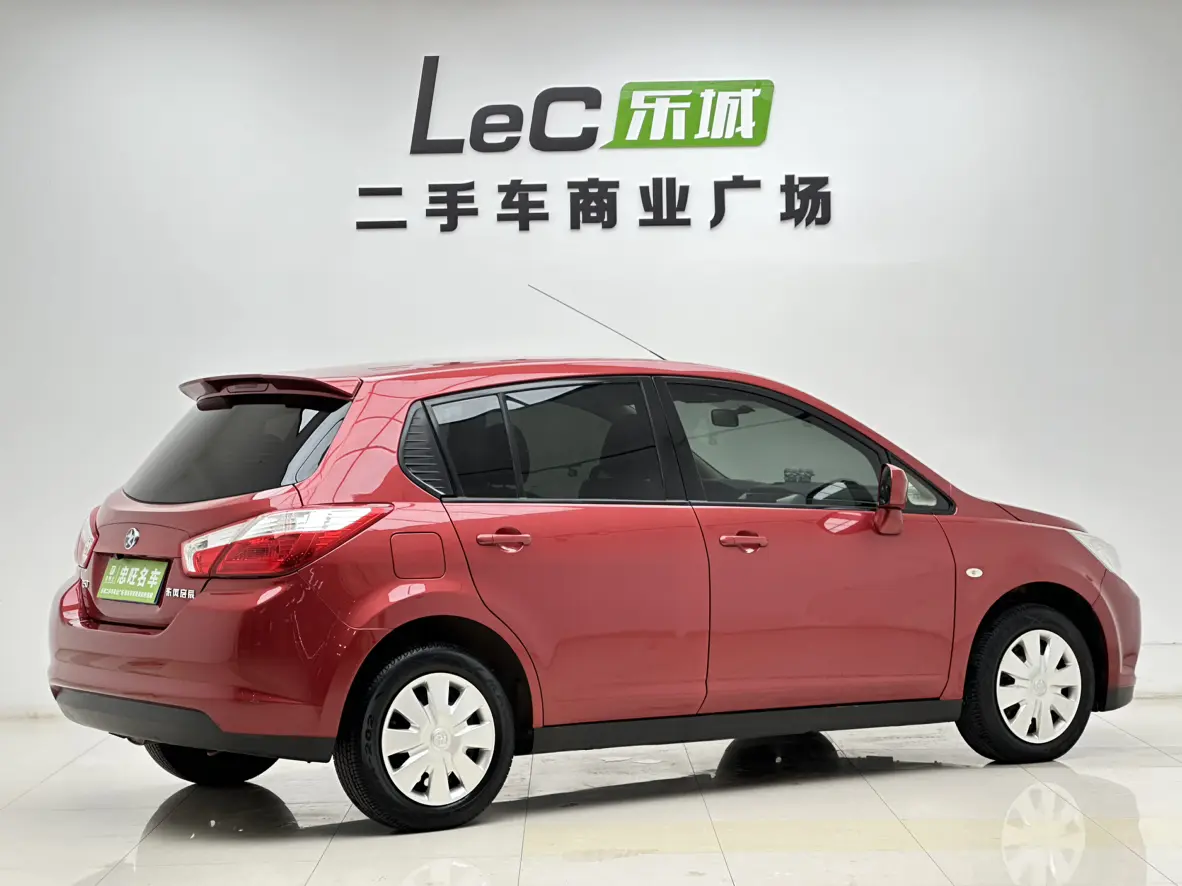 Kai Chen Venucia R50