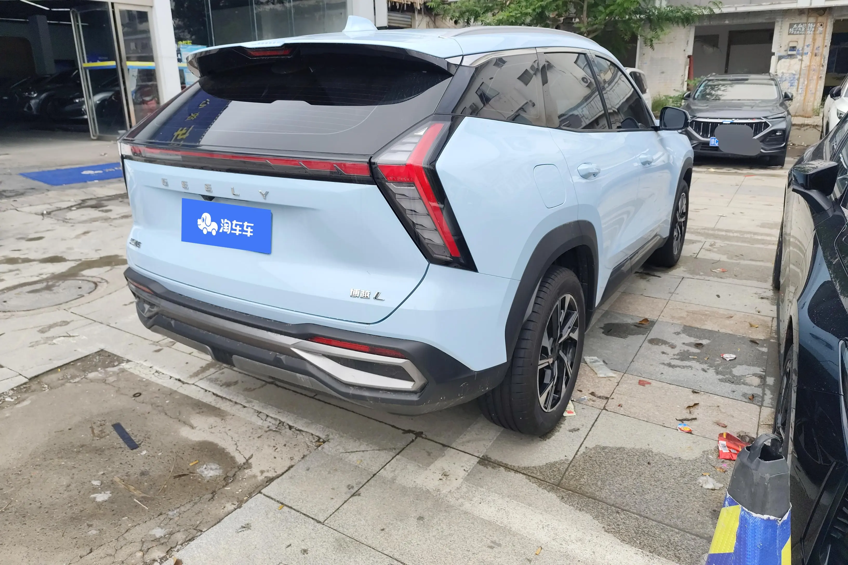 Geely Atlas L