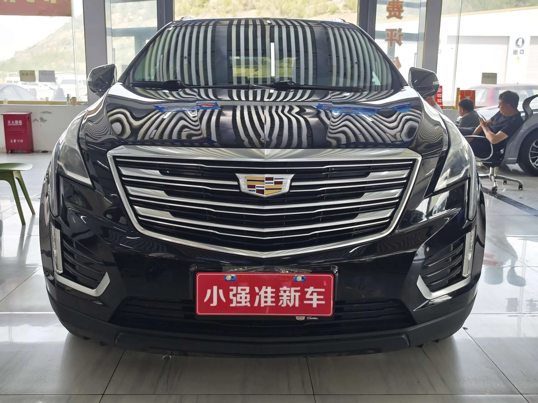 Cadillac XT5