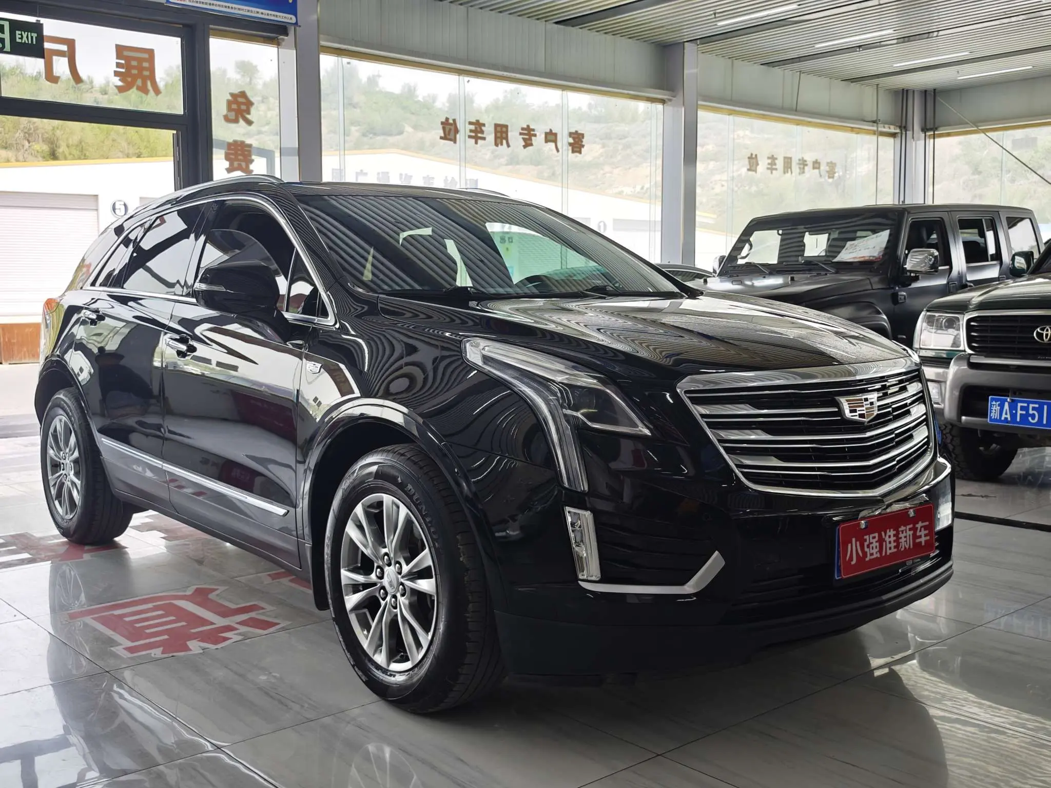 Cadillac XT5