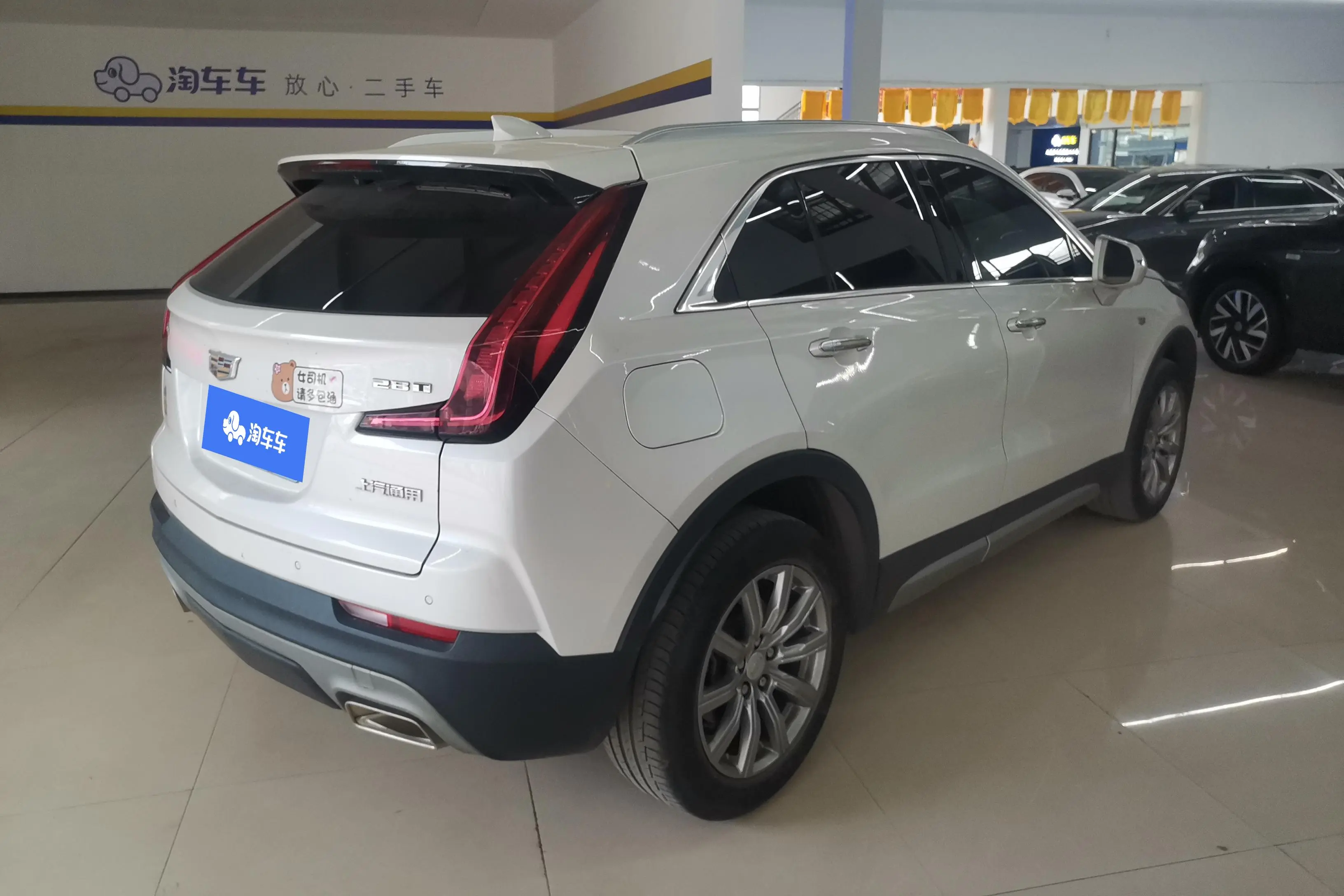 Cadillac XT4