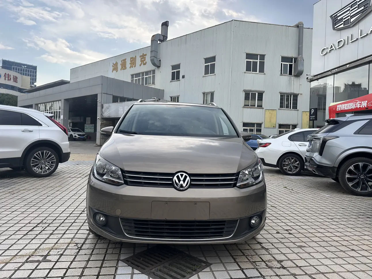 Volkswagen Touran