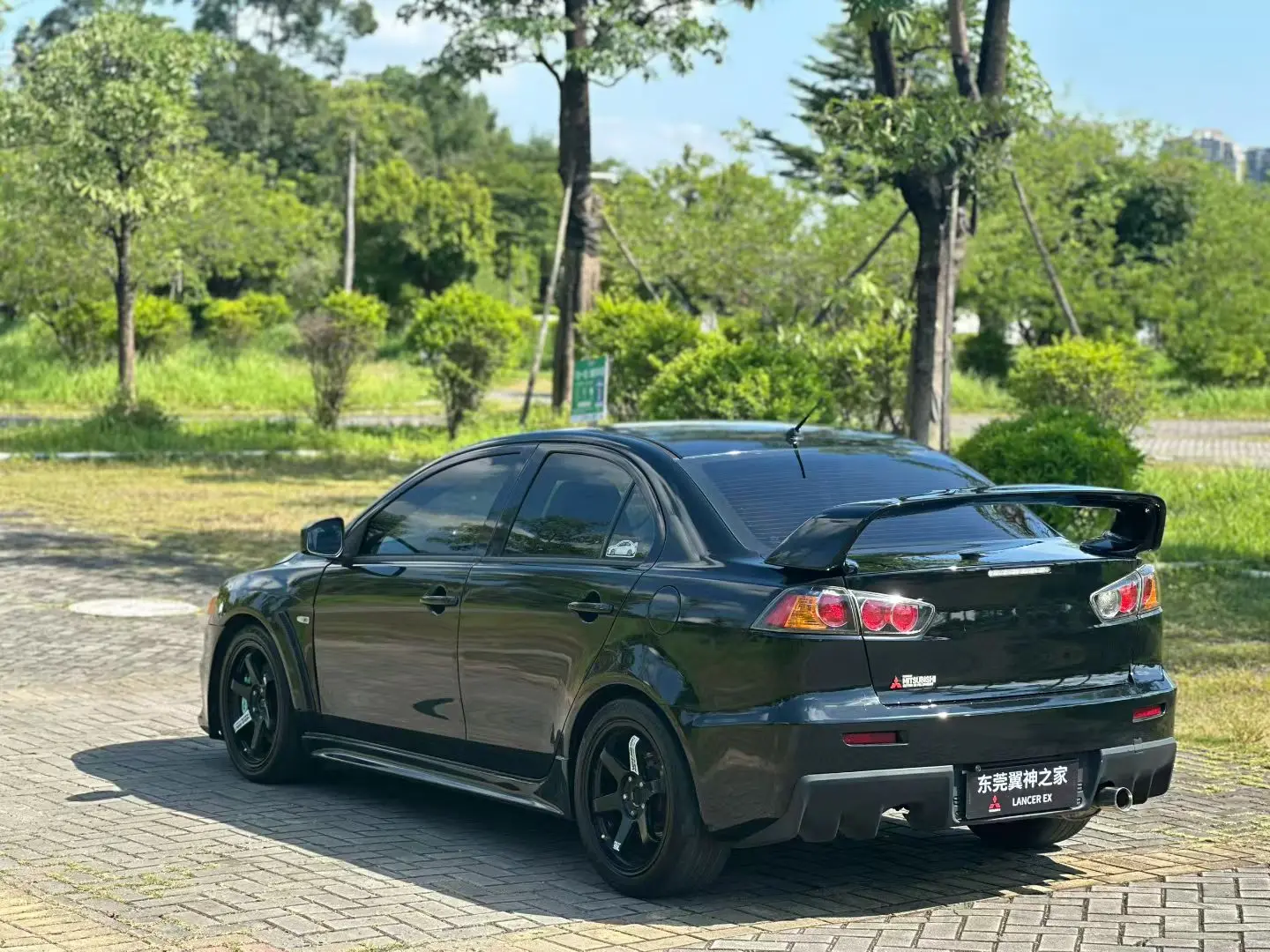 Mitsubishi Winged God