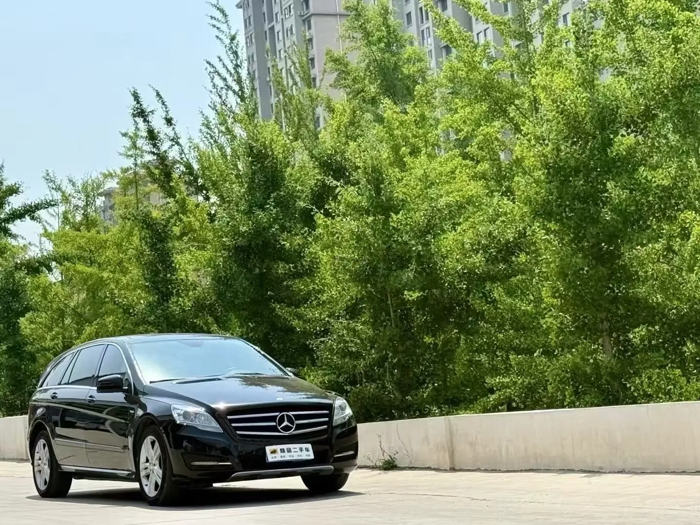 Mercedes-Benz R-Class