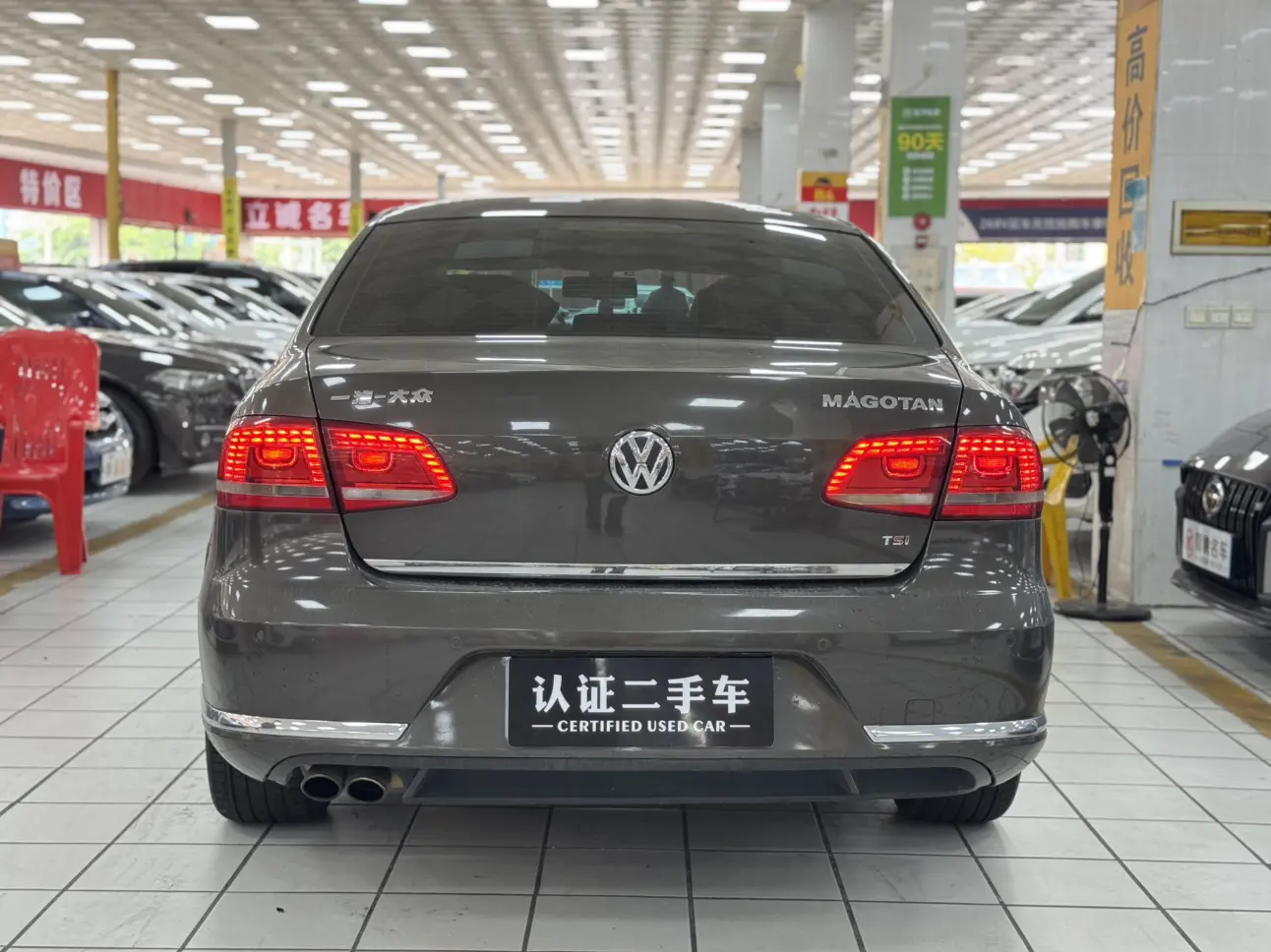Volkswagen Magotan