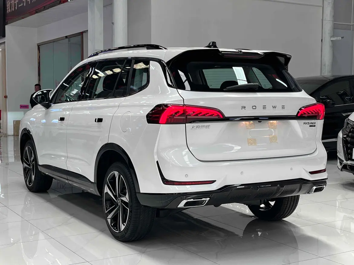 Roewe RX5 MAX