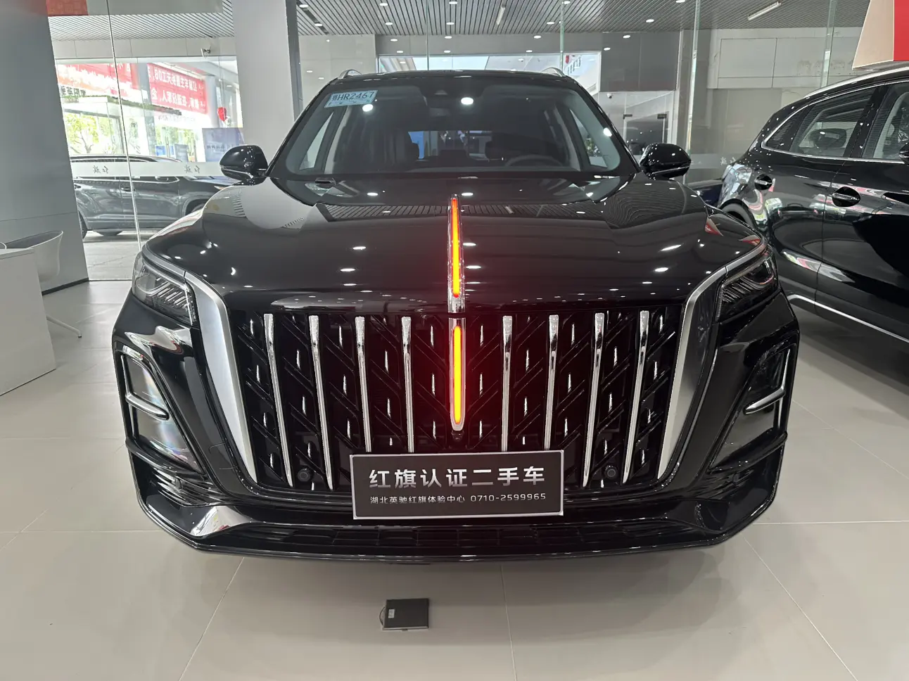 Hongqi HS5  из Китая