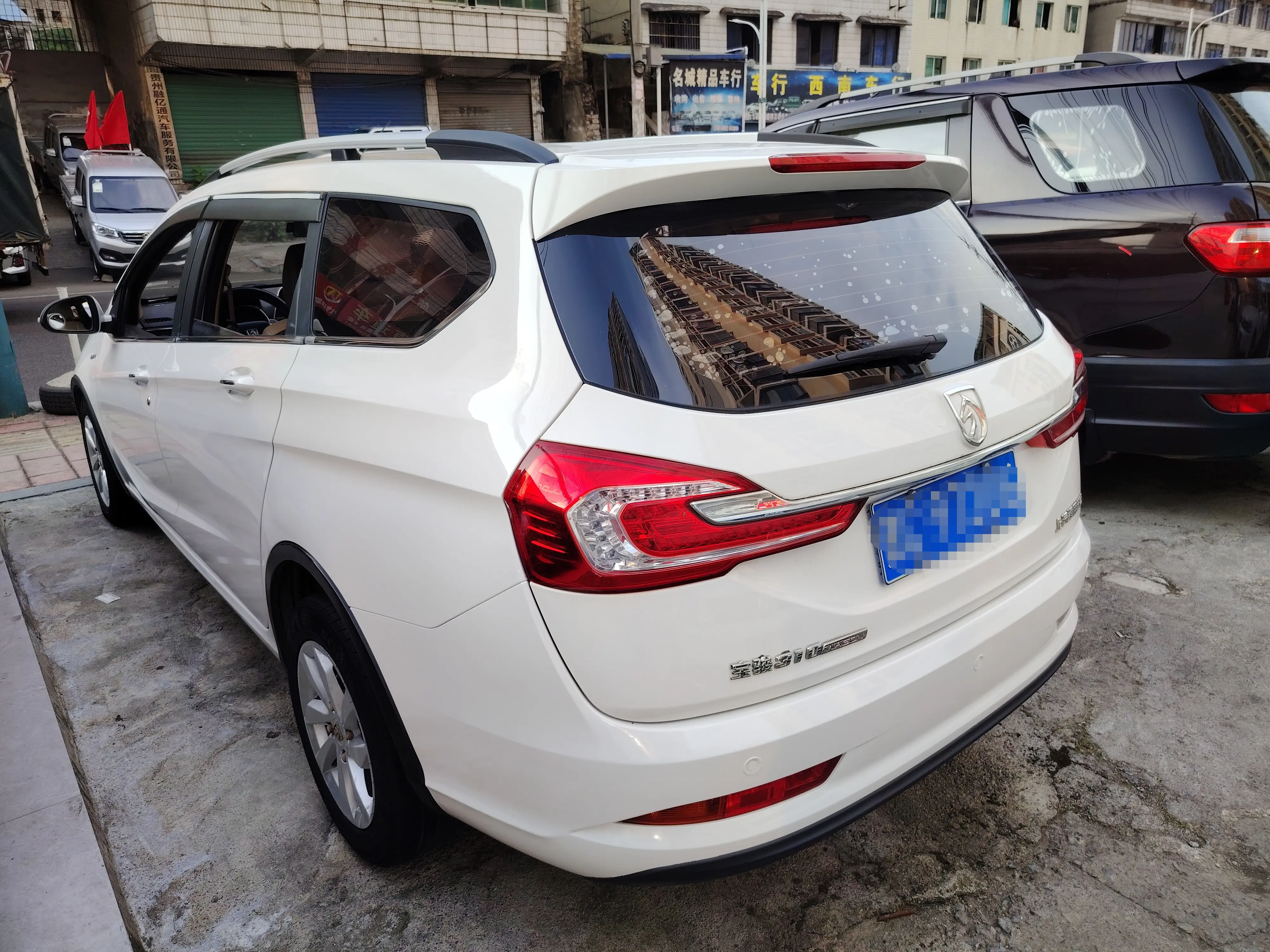 Baojun 310W