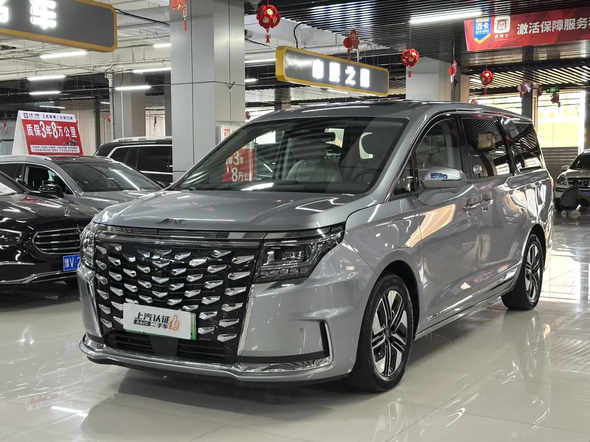 JAC Ruifeng RF8 PHEV