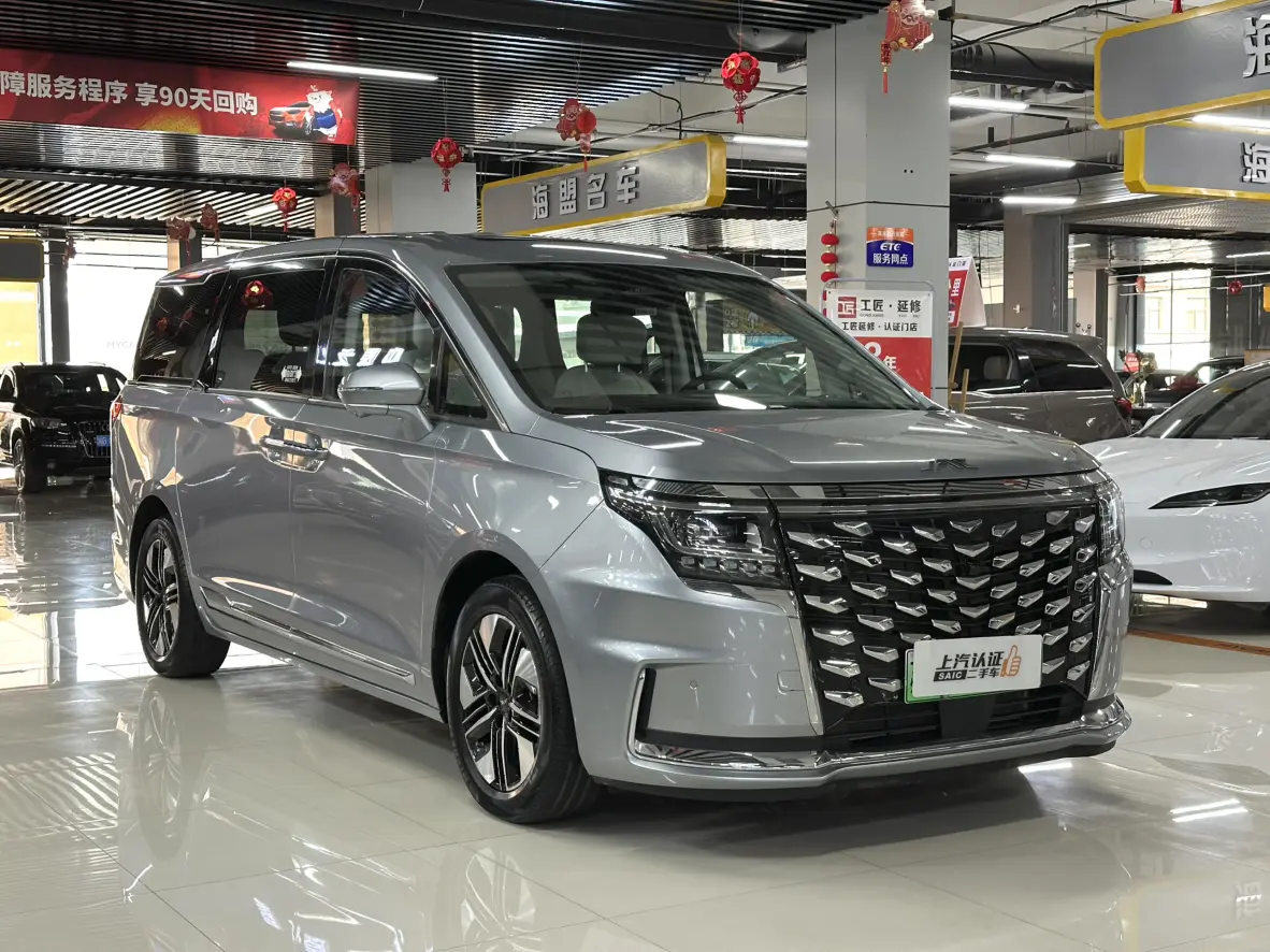 JAC Ruifeng RF8 PHEV
