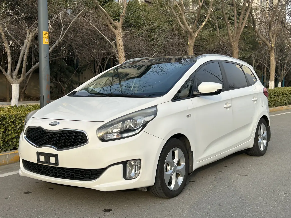 Kia Jiale