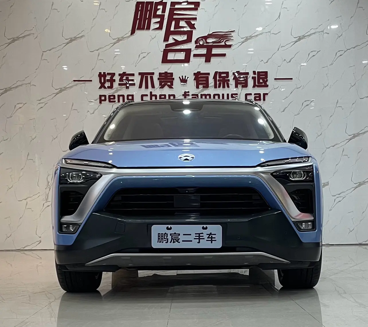 NIO ES8  из Китая
