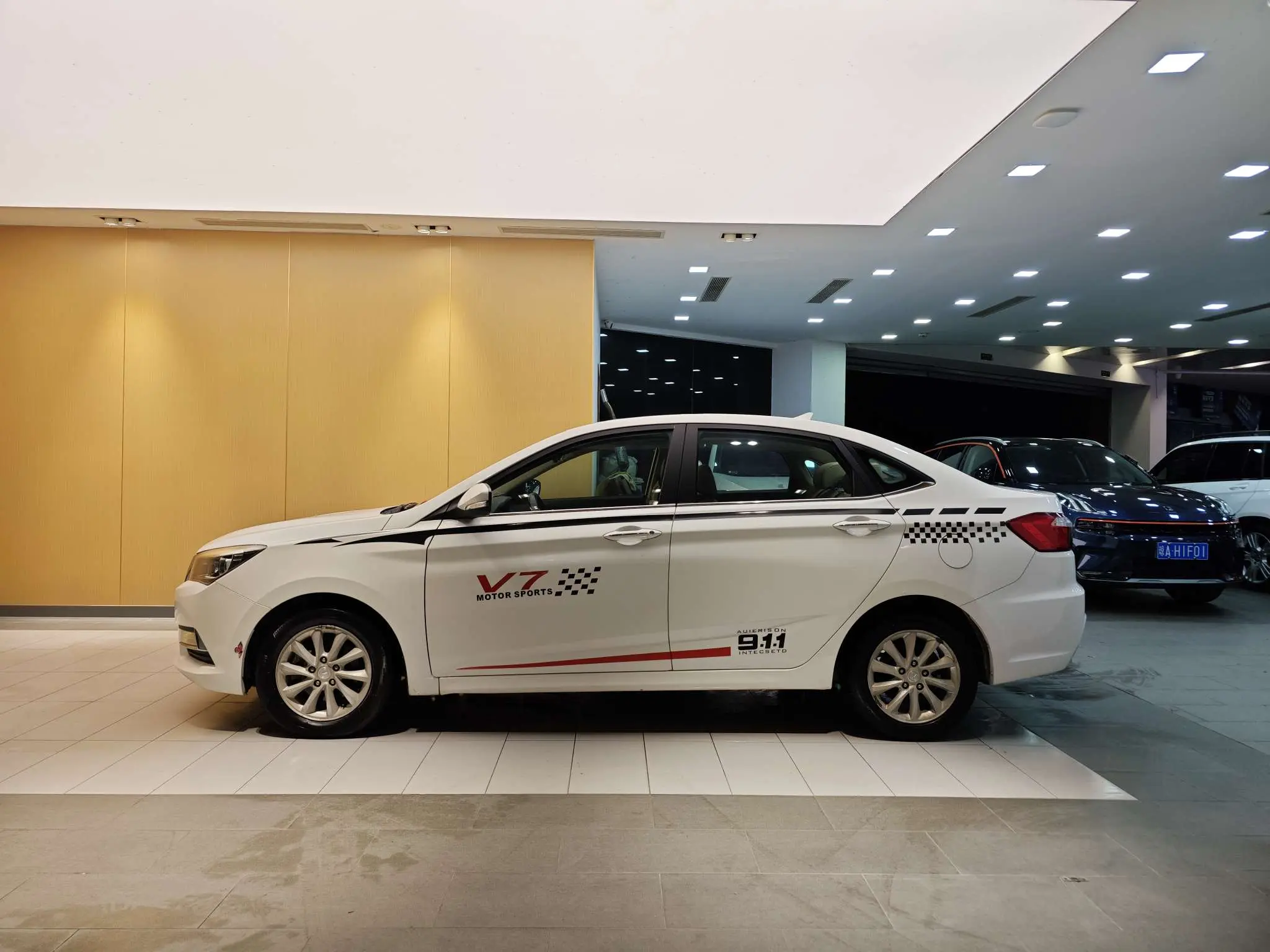 Changan Yuexiang V7