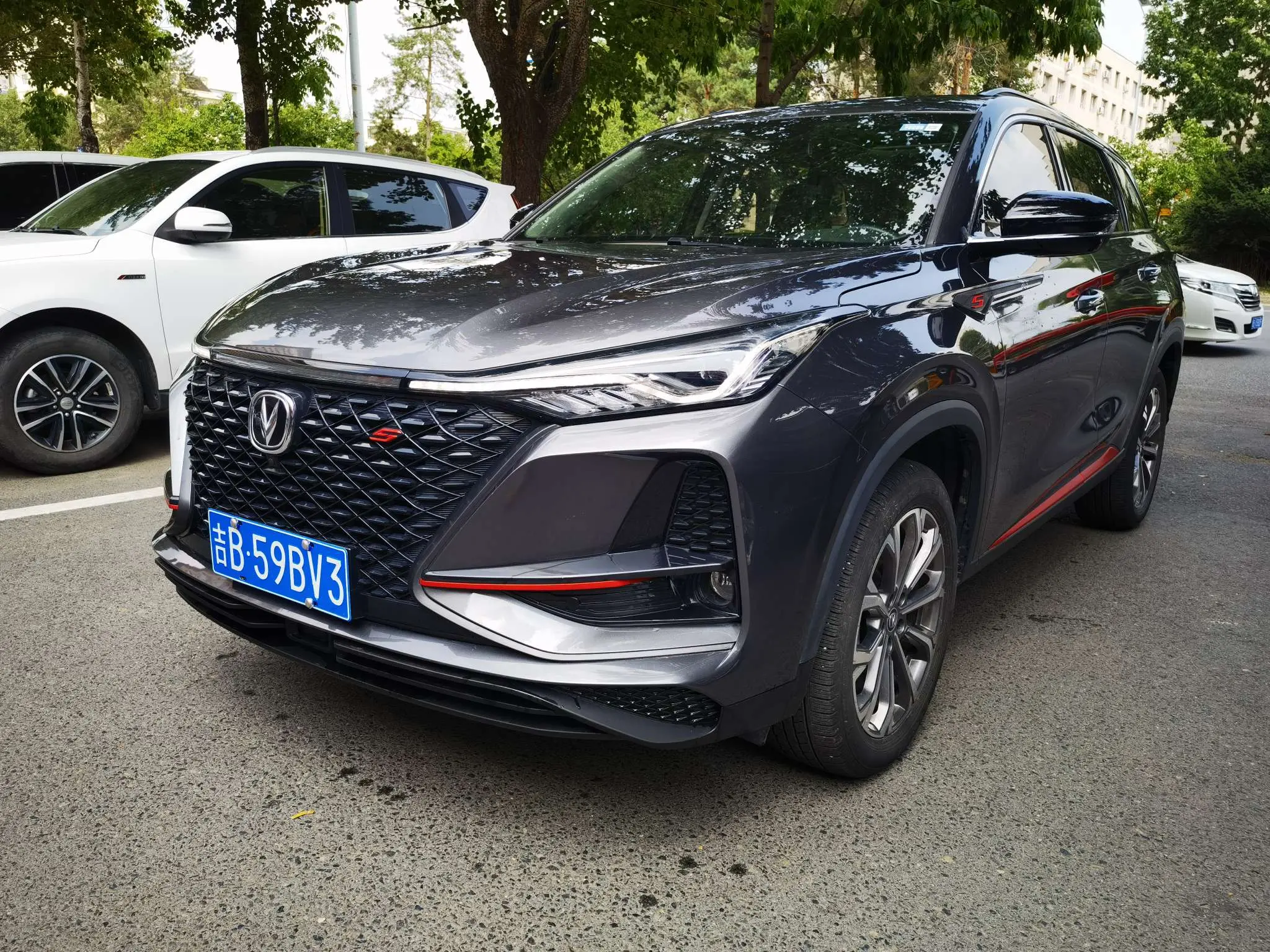 Changan CS75 PLUS