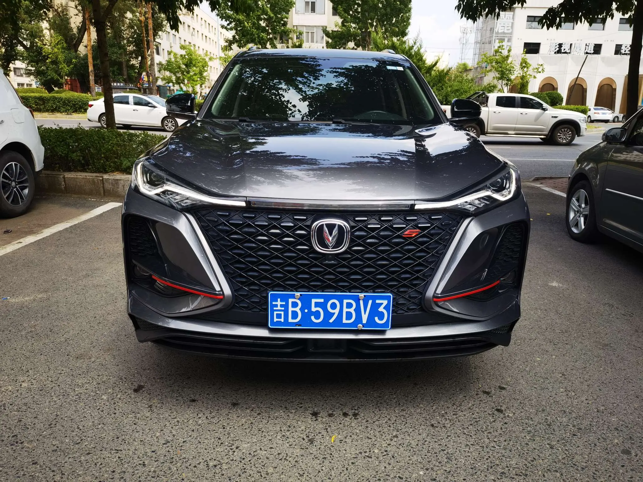 Changan CS75 PLUS