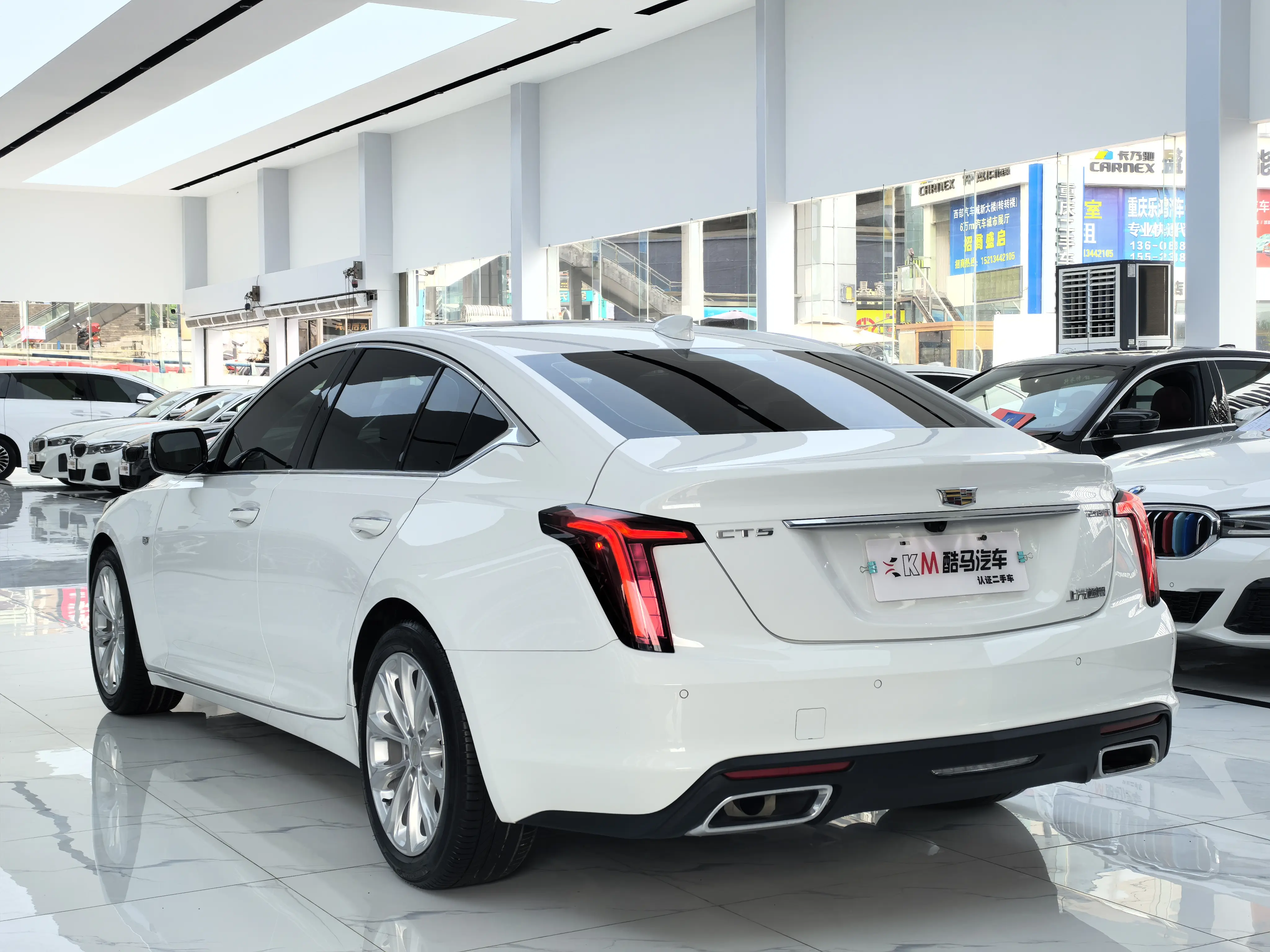 Cadillac CT5