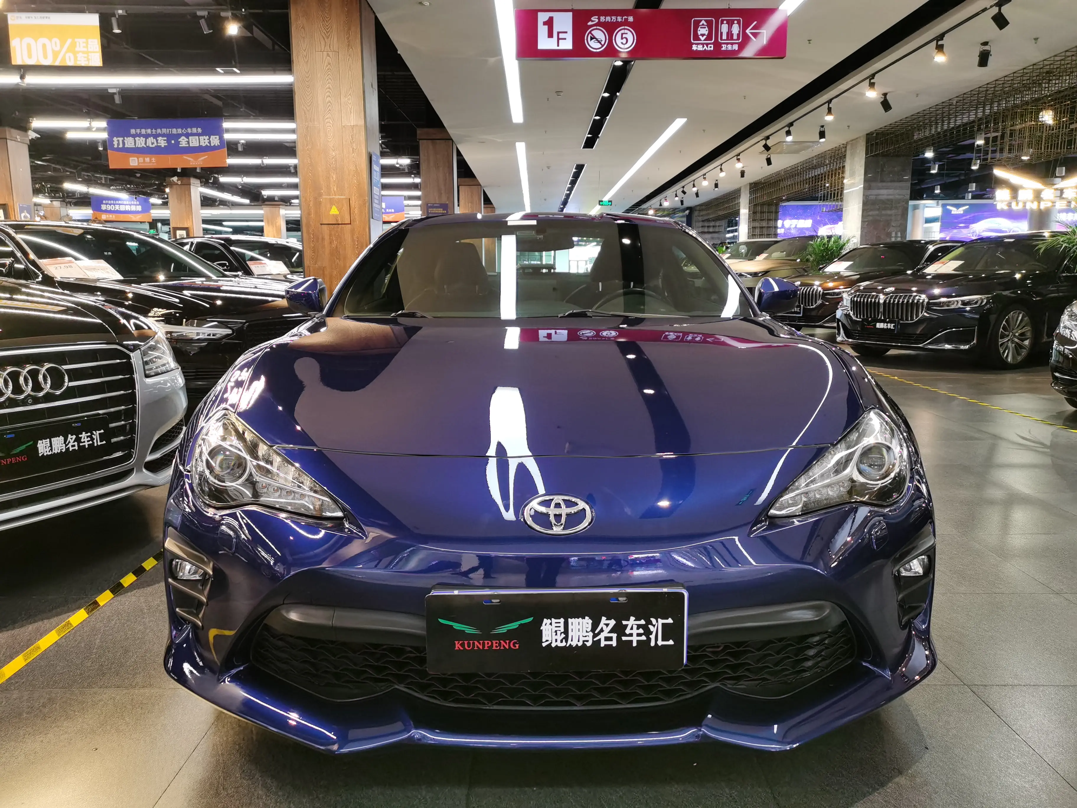 Toyota 86