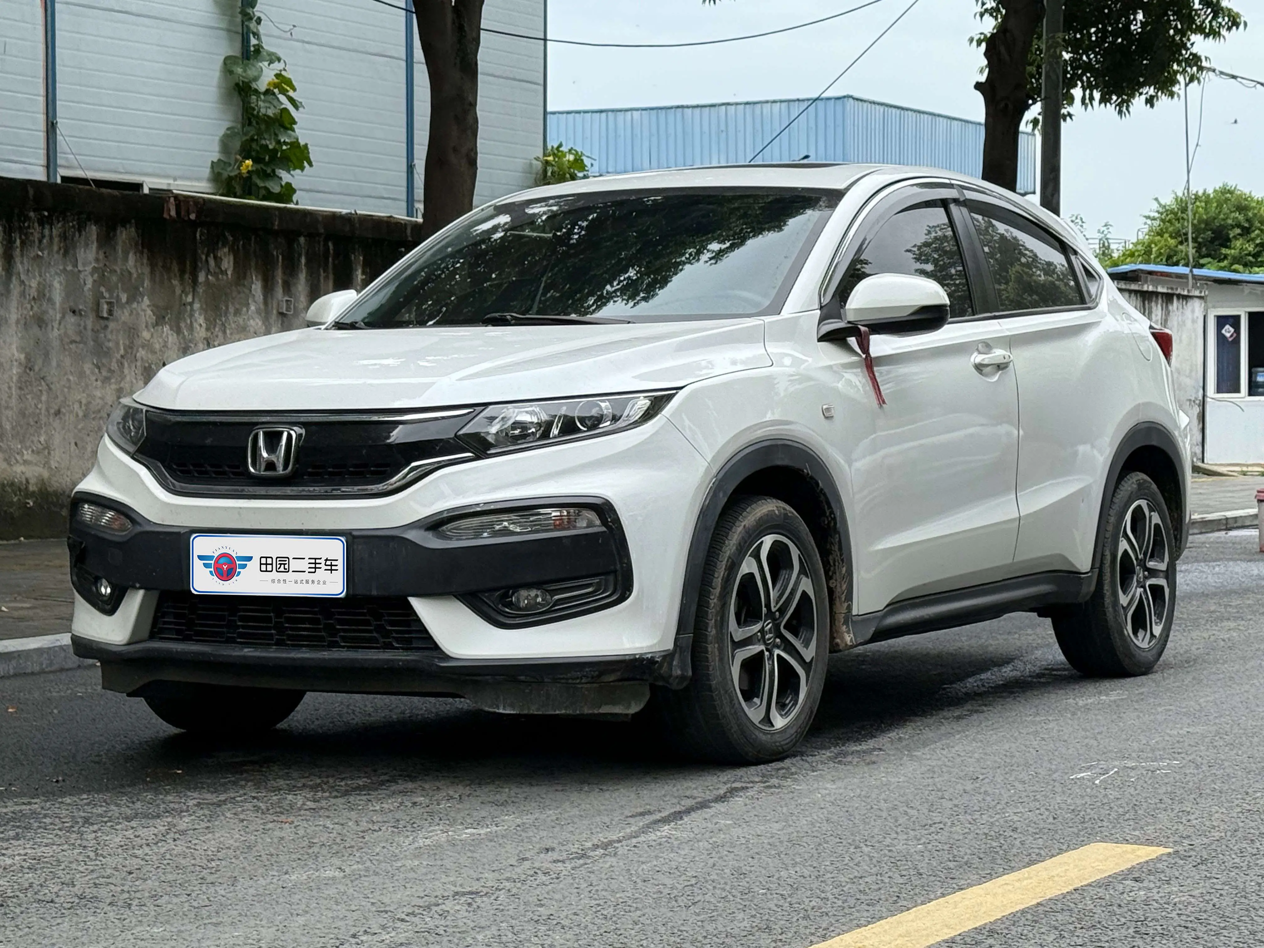 Honda XR-V