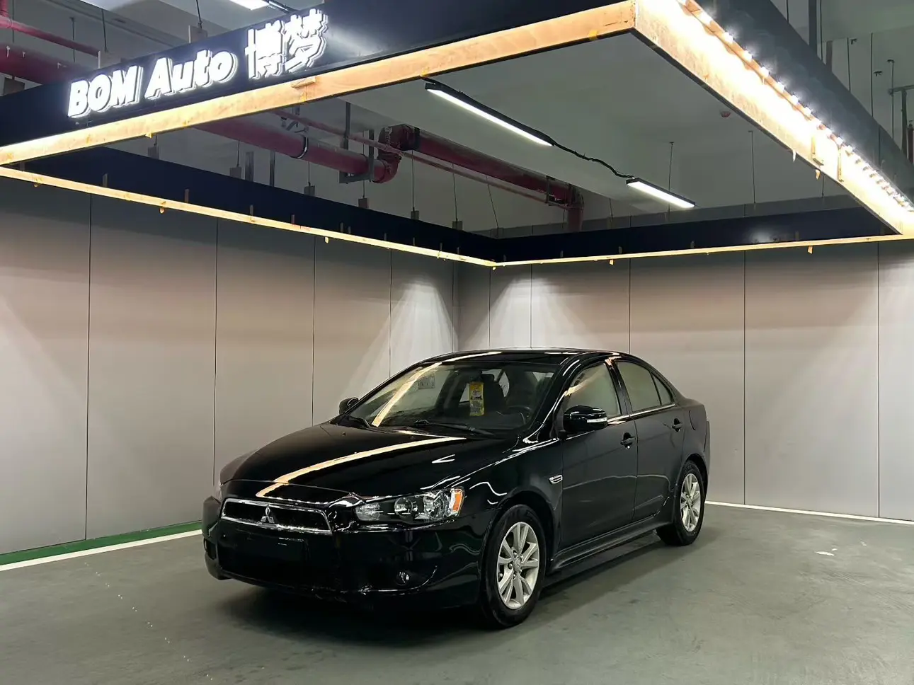 Mitsubishi Winged God