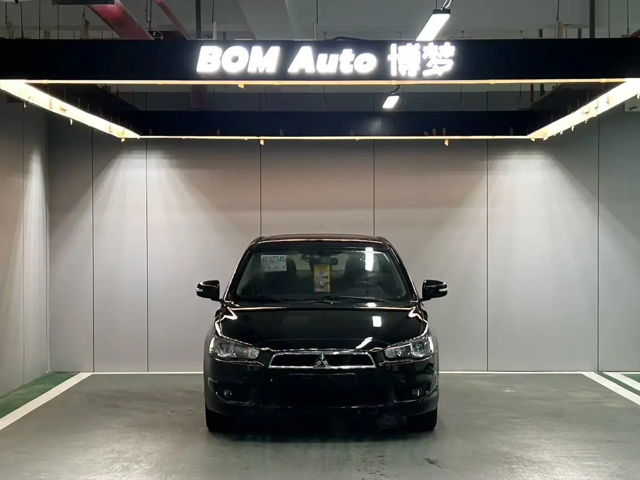 Mitsubishi Winged God