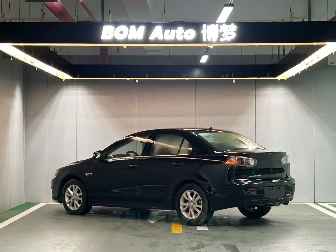 Mitsubishi Winged God