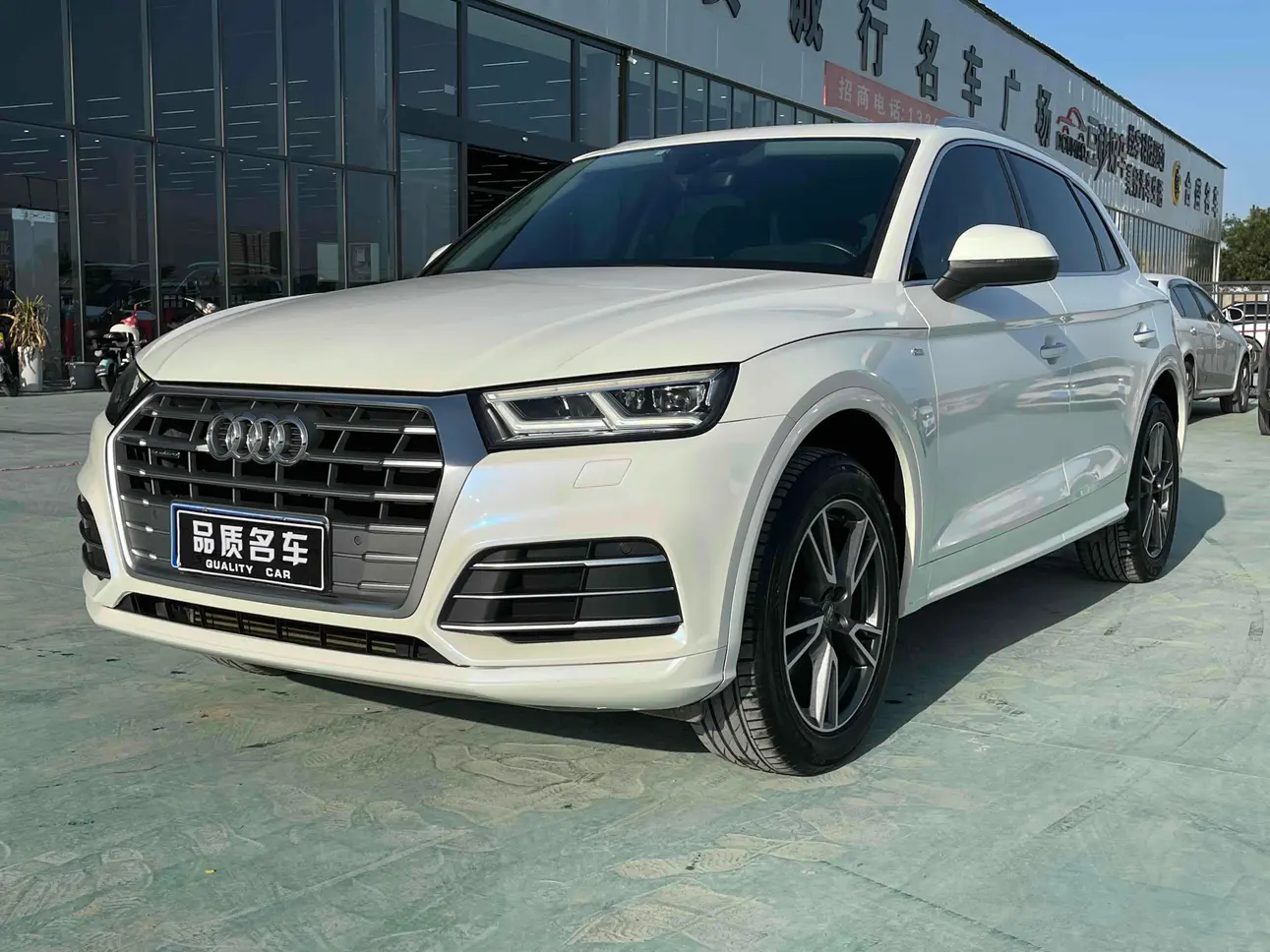 Audi Q5L