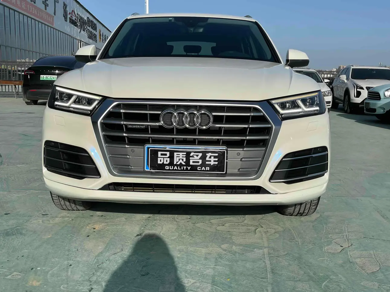 Audi Q5L