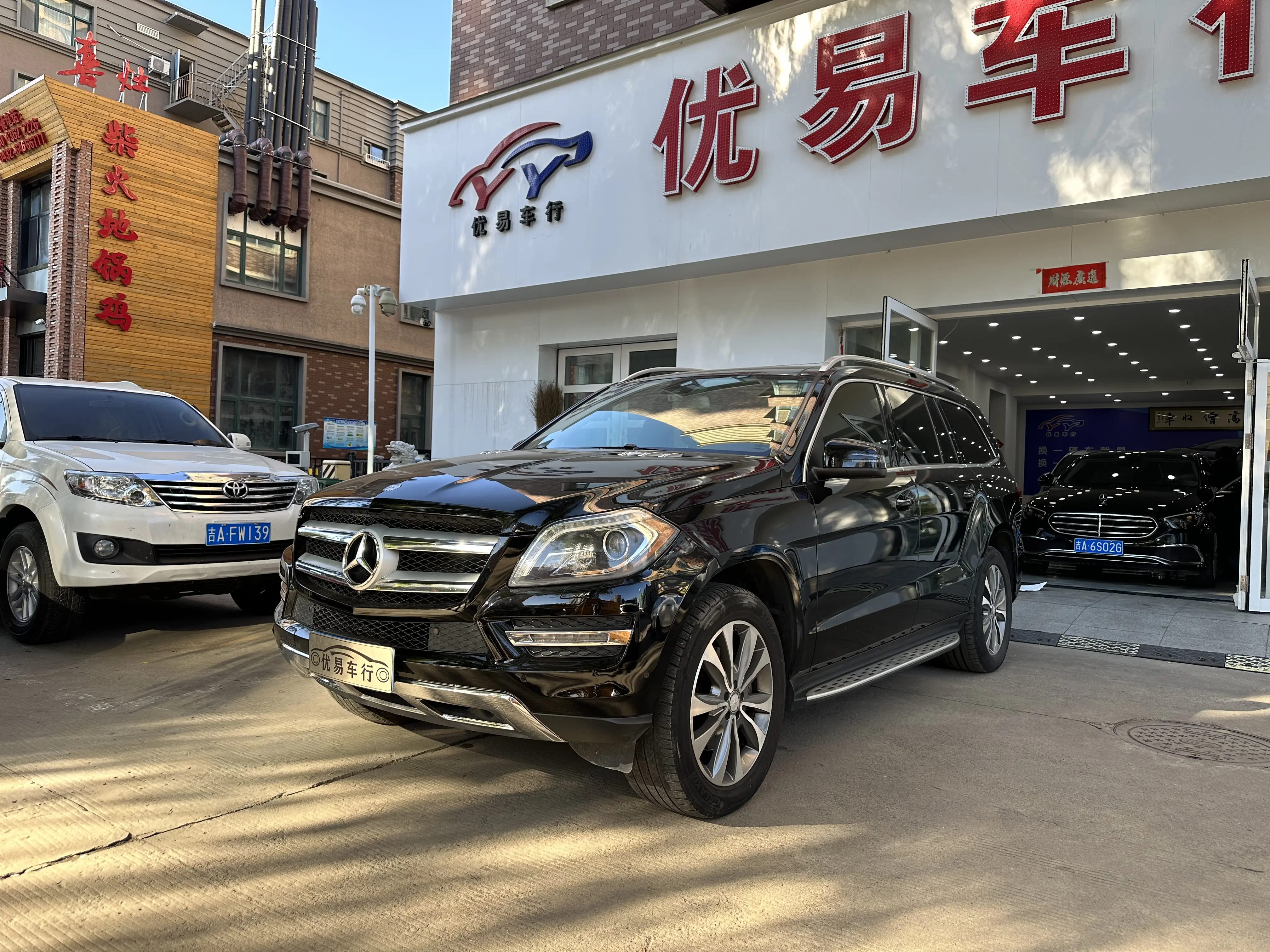 Mercedes-Benz Mercedes Benz GL Class