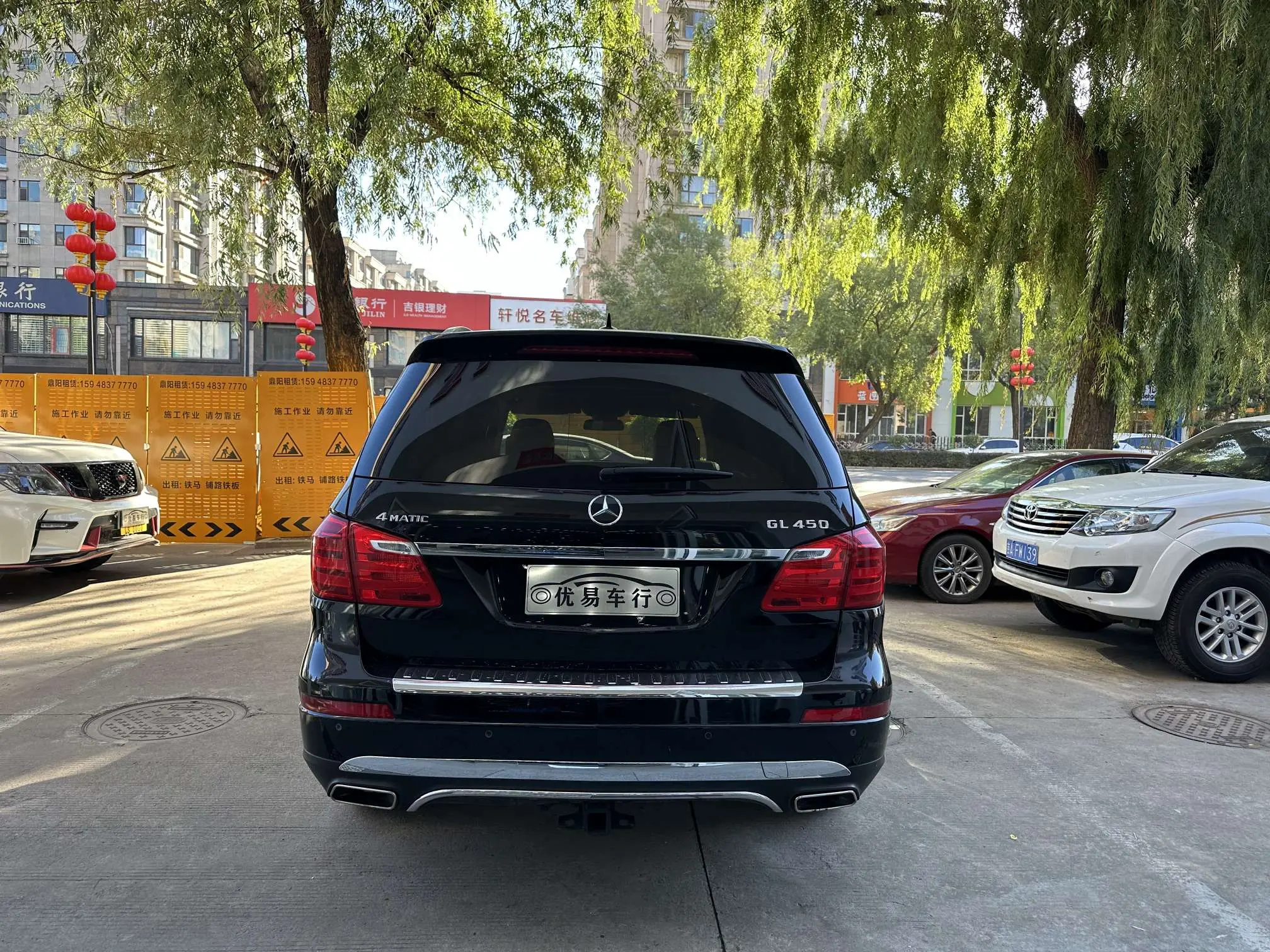 Mercedes-Benz Mercedes Benz GL Class