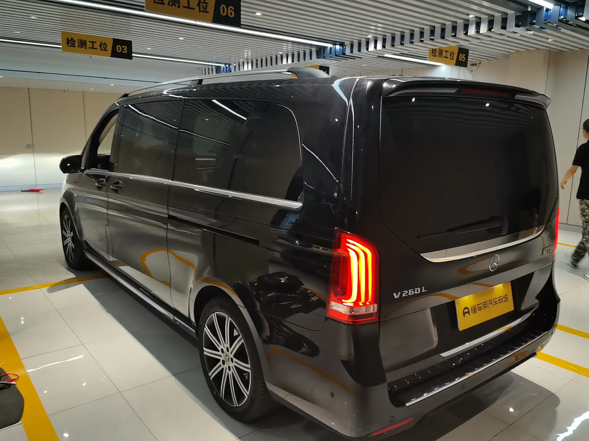 Mercedes-Benz Mercedes Benz V Class