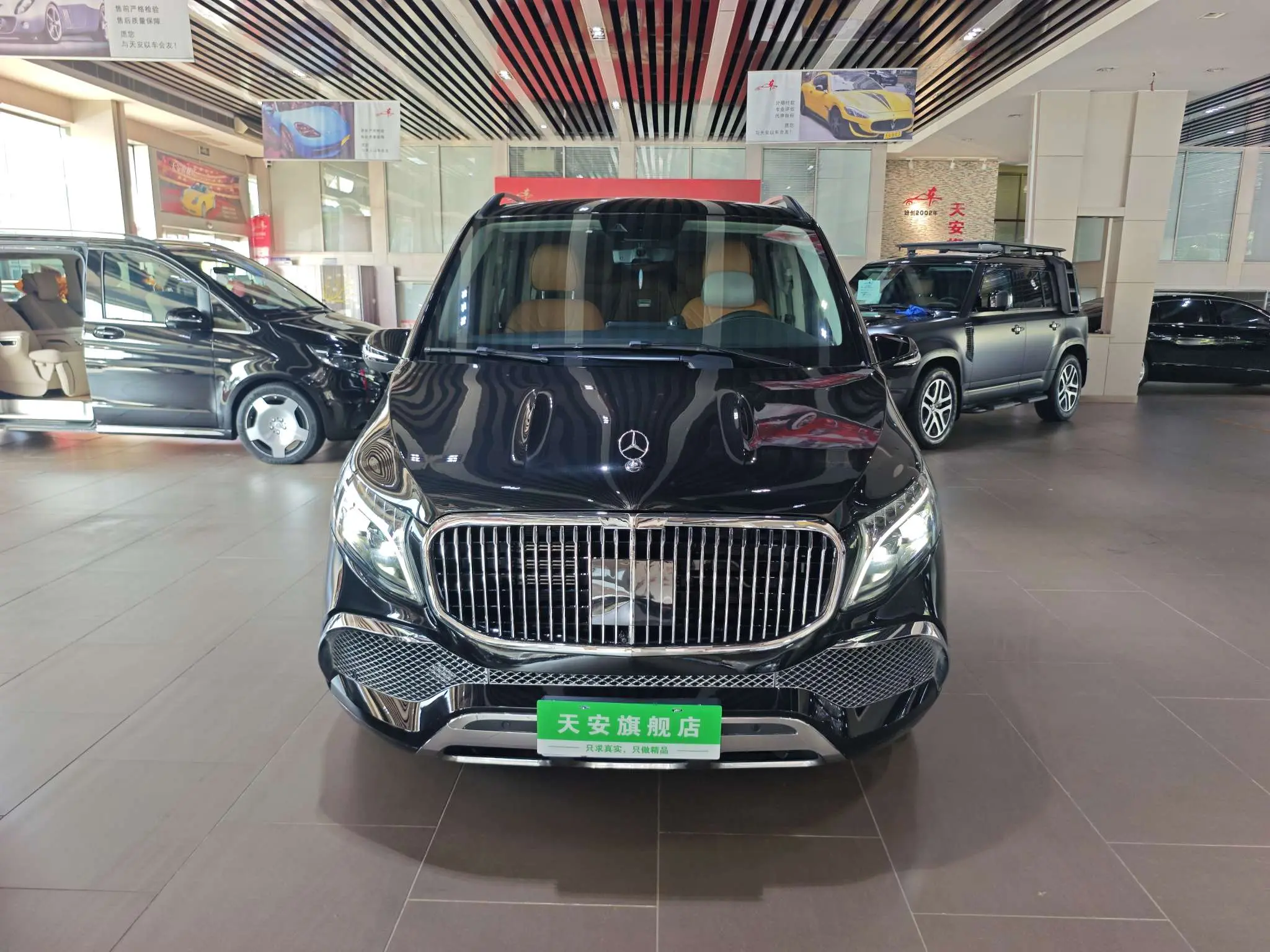 Mercedes-Benz Mercedes Benz V Class