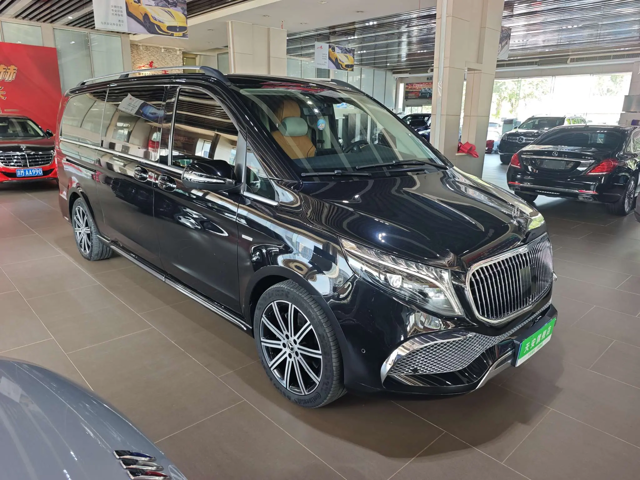 Mercedes-Benz Mercedes Benz V Class