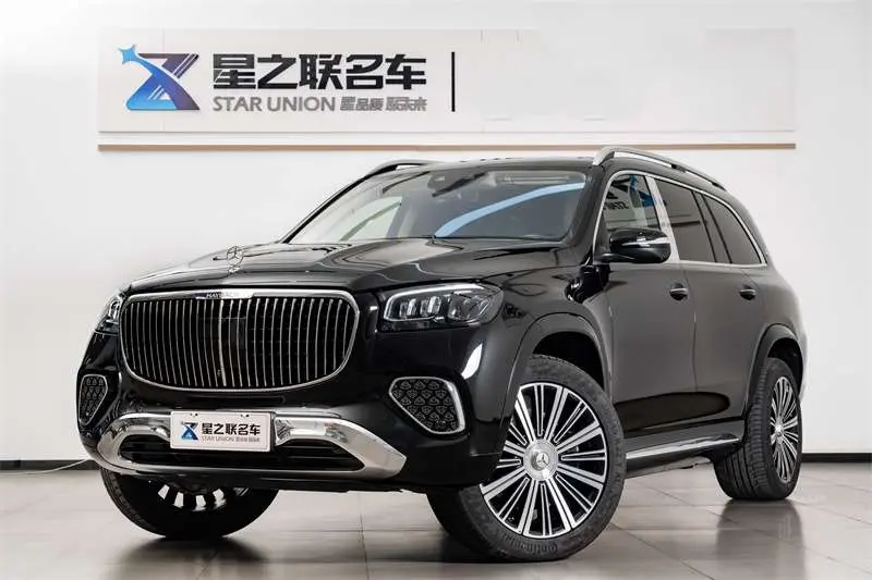 Mercedes-Benz Maybach GLS