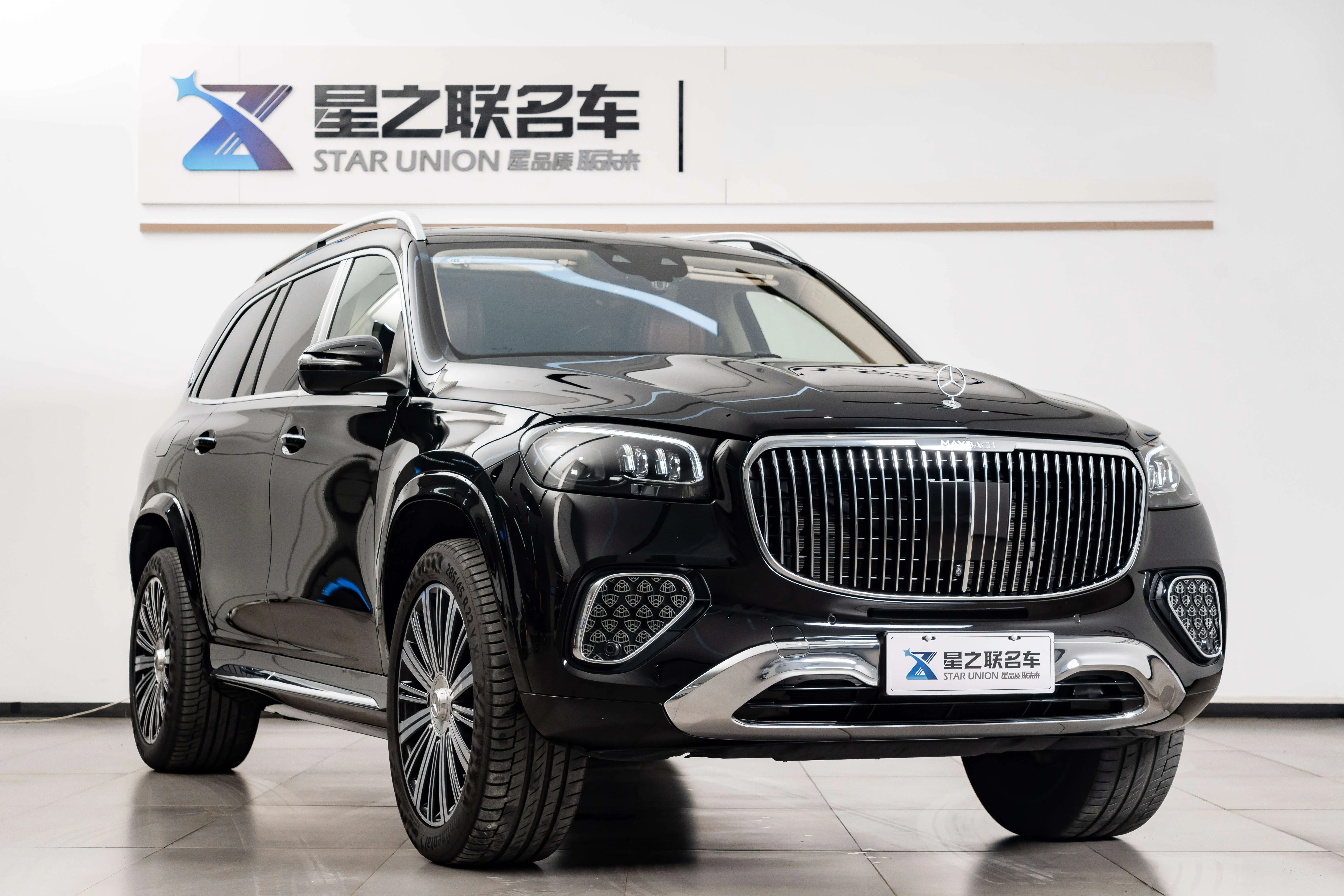 Mercedes-Benz Maybach GLS