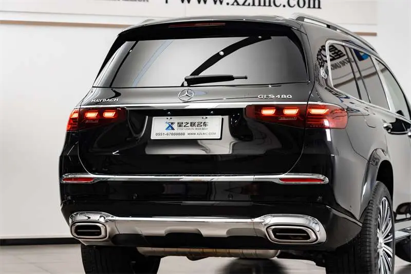 Mercedes-Benz Maybach GLS