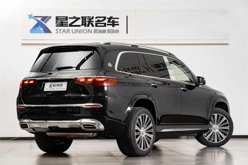 Mercedes-Benz Maybach GLS