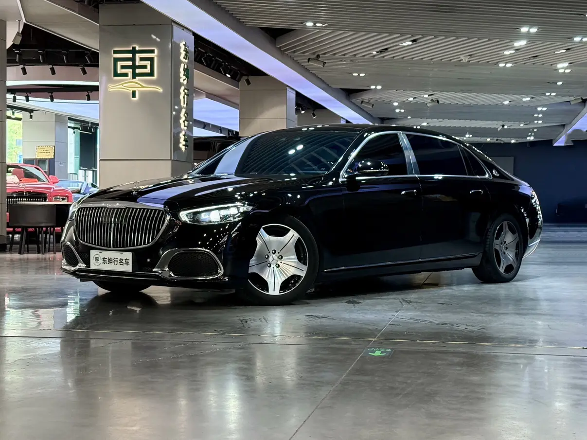 Mercedes-Benz Maybach S-Class