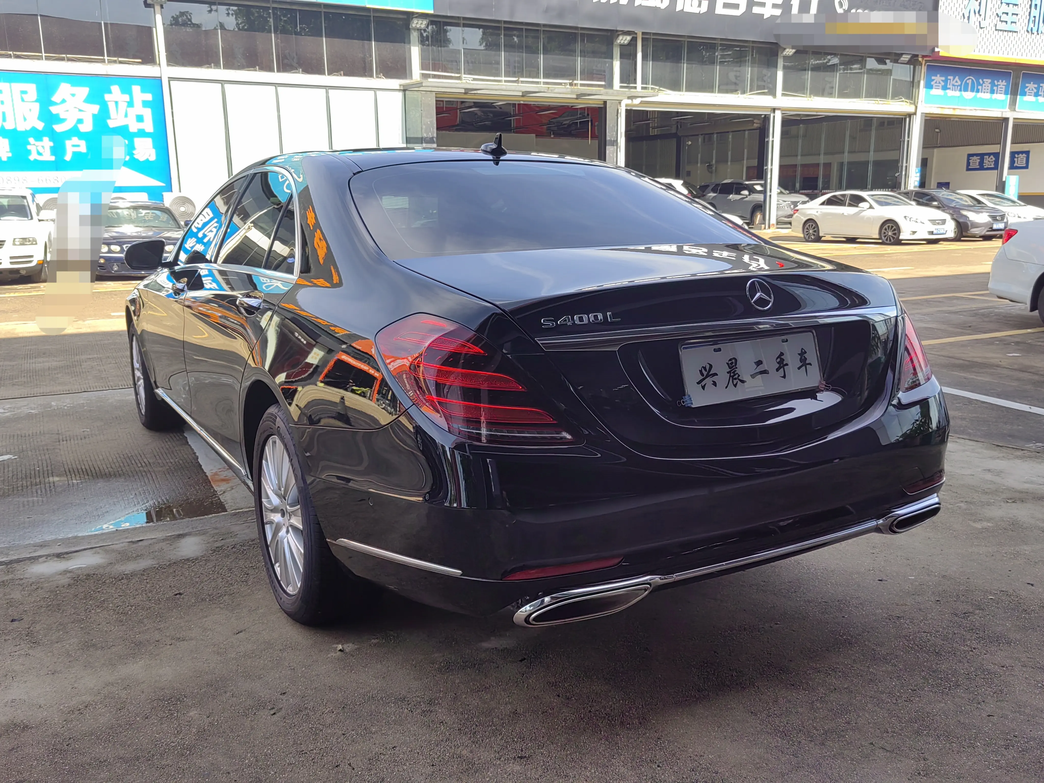 Mercedes-Benz Mercedes Benz S Class