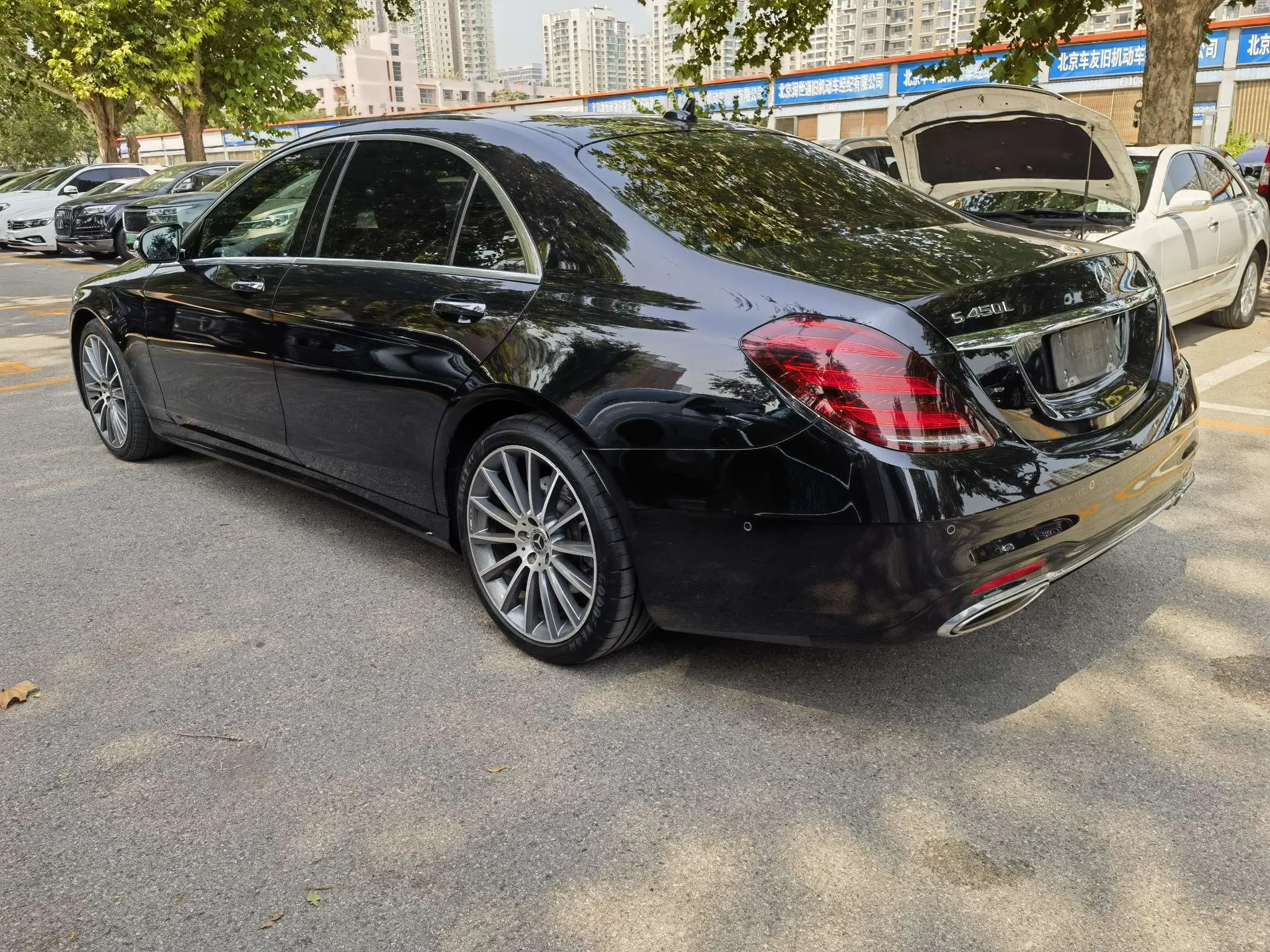 Mercedes-Benz Mercedes Benz S Class